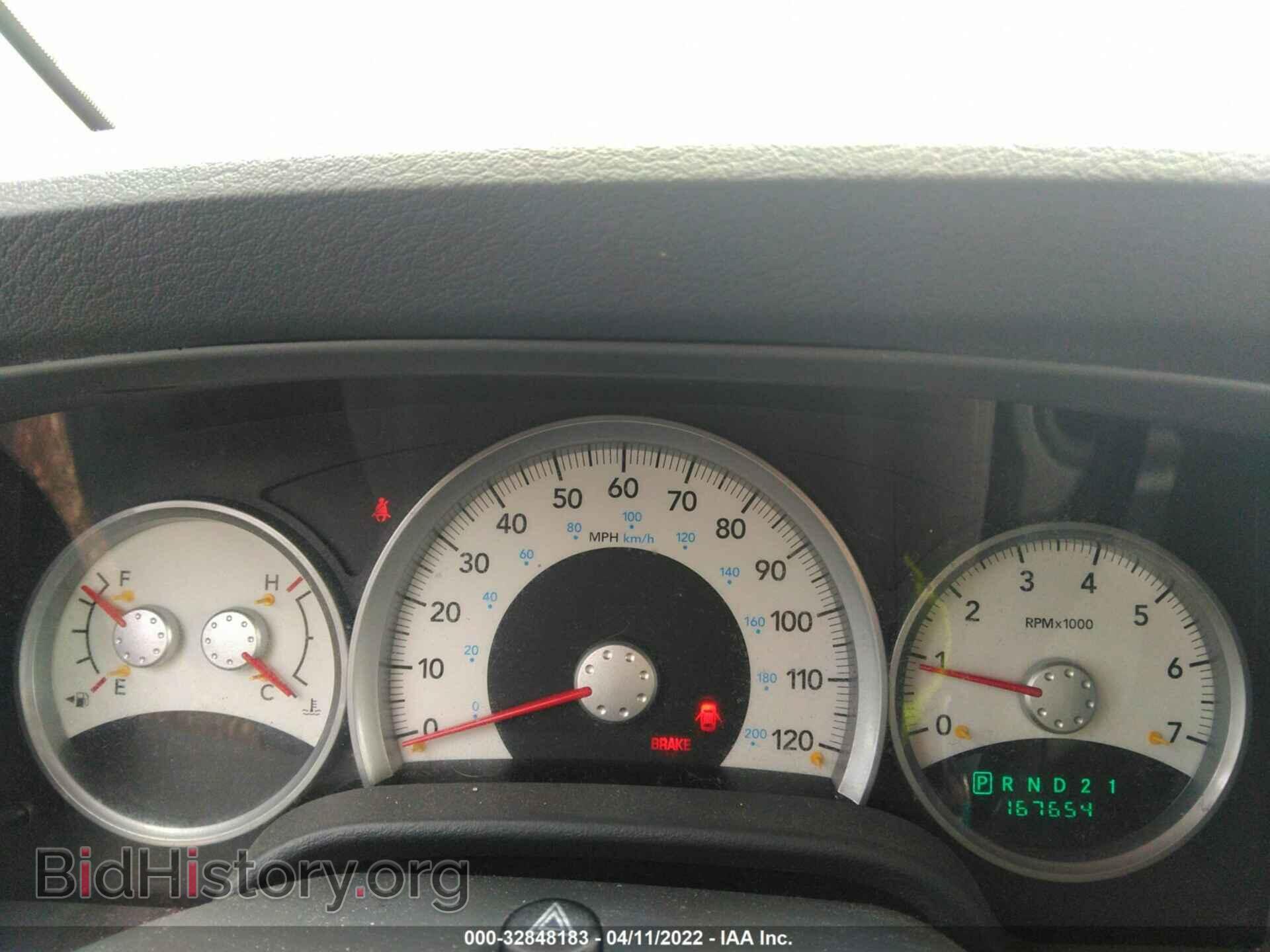 2006 DODGE DURANGO - VIN: 1D8HB58236F129213 - Photo 7