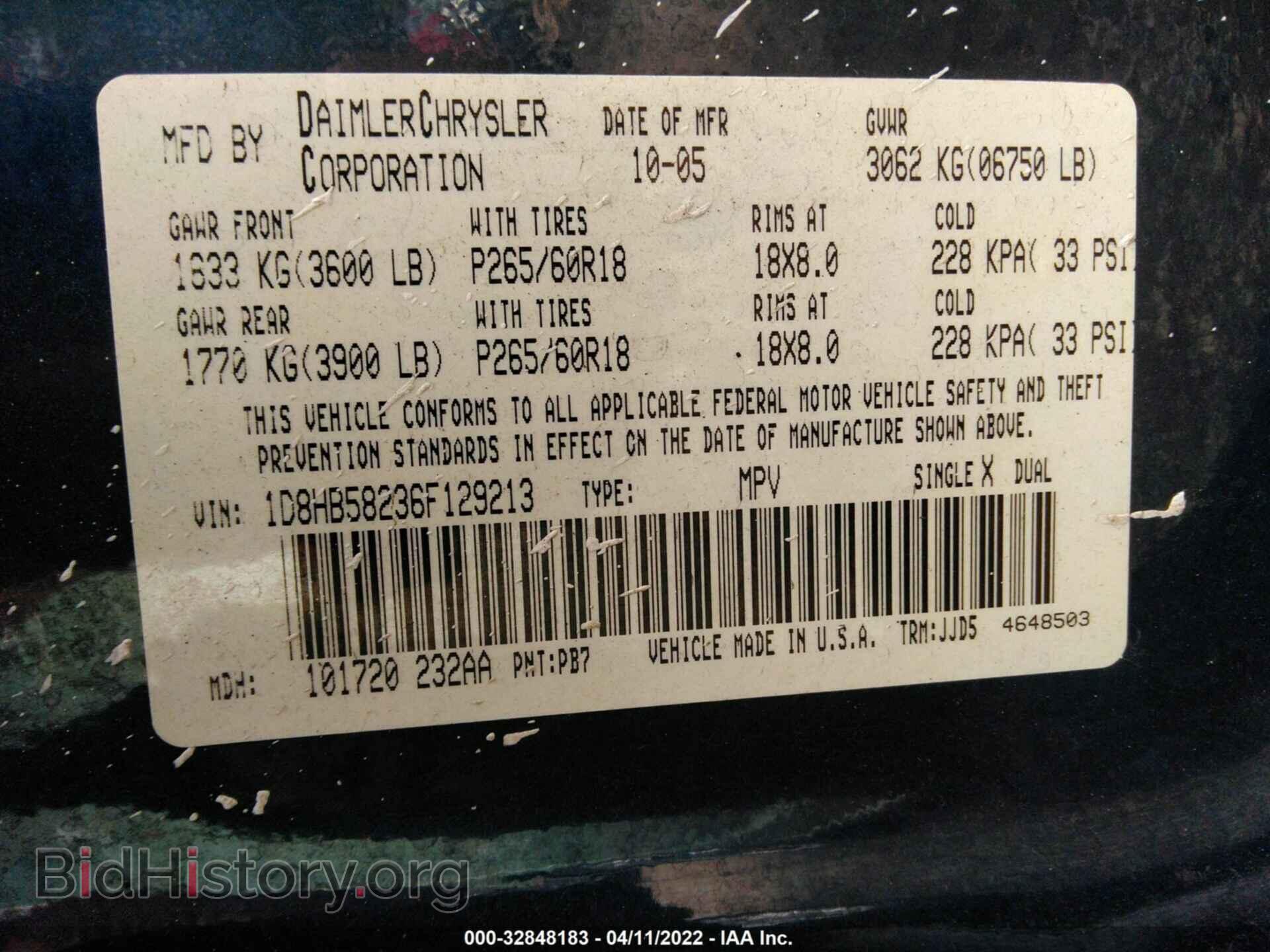 2006 DODGE DURANGO - VIN: 1D8HB58236F129213 - Photo 9