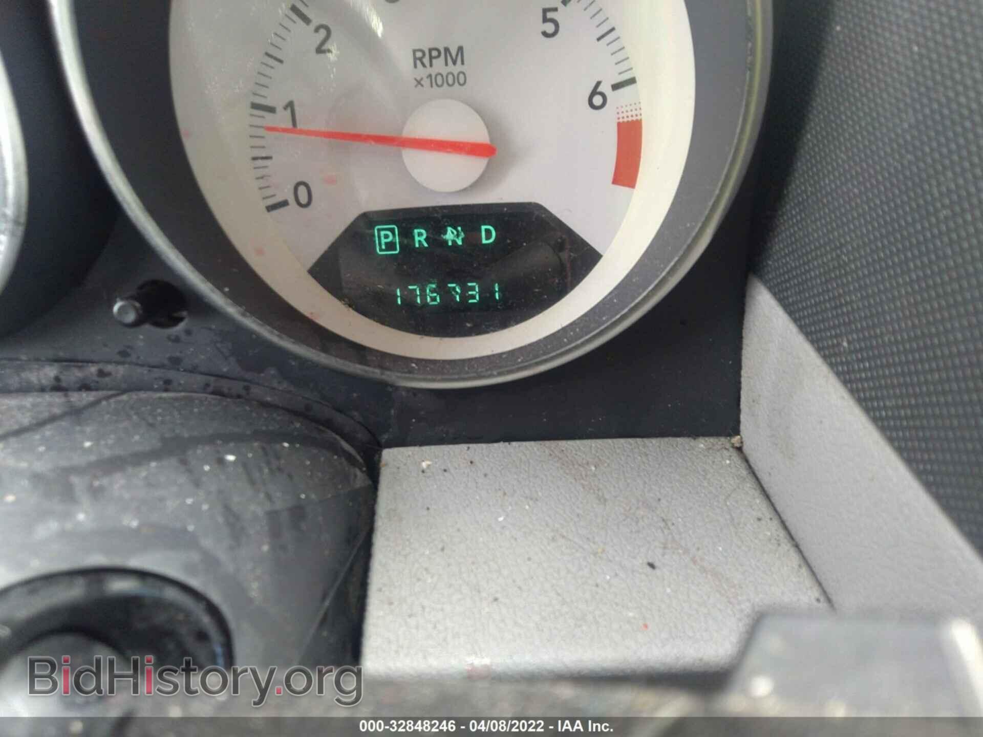 2007 DODGE CALIBER - VIN: 1B3HB48B07D115261 - Photo 7