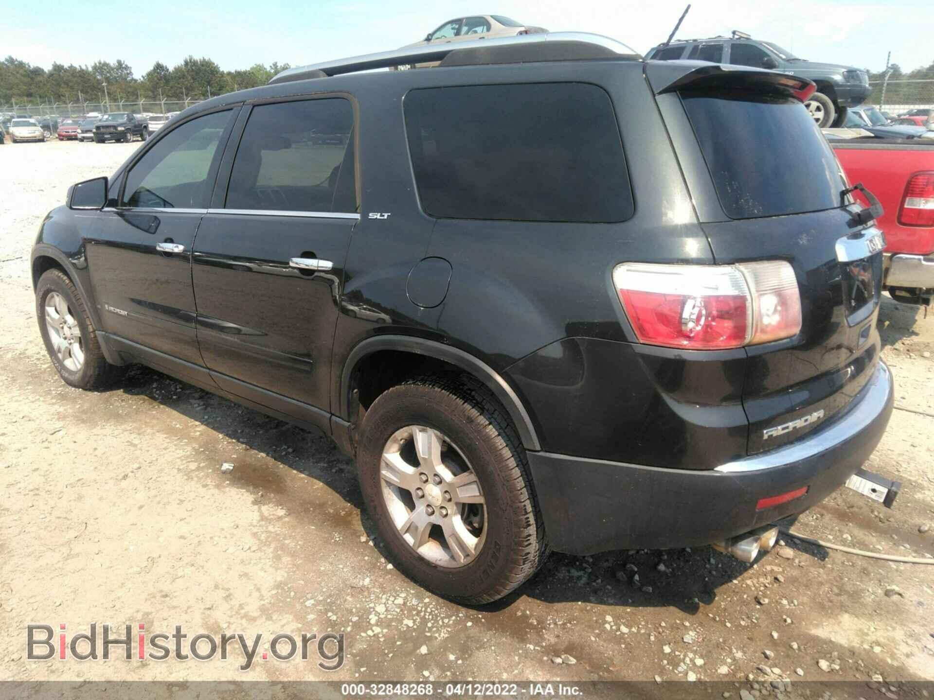 2007 GMC ACADIA - VIN: 1GKER23737J161564 - Фото 3