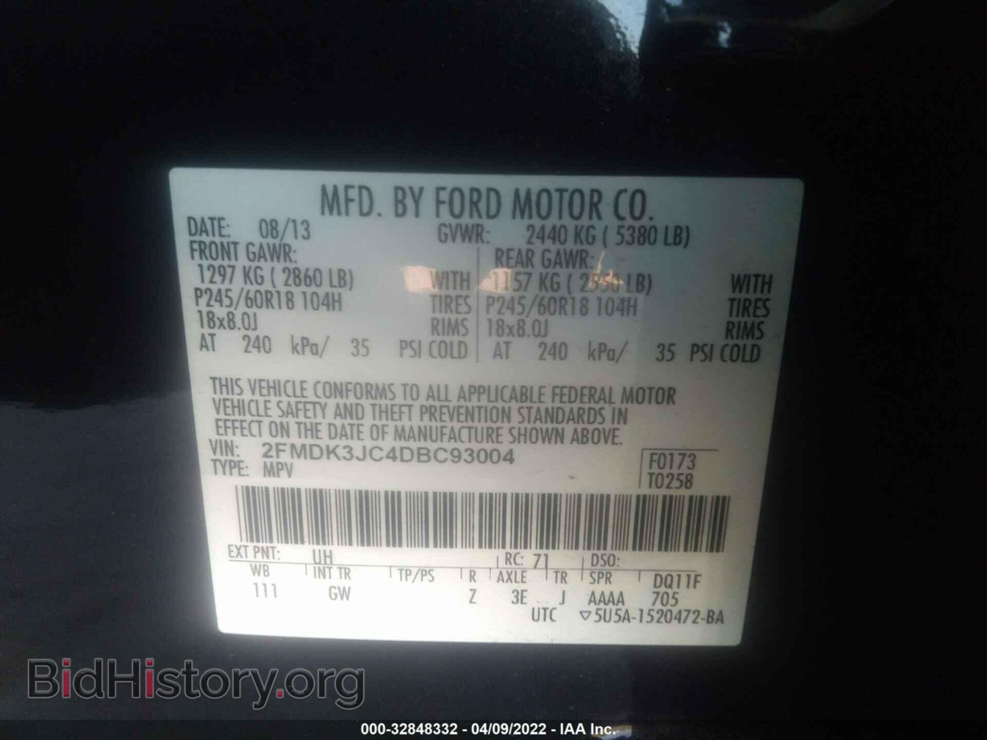 2013 FORD EDGE - VIN: 2FMDK3JC4DBC93004 - Photo 9