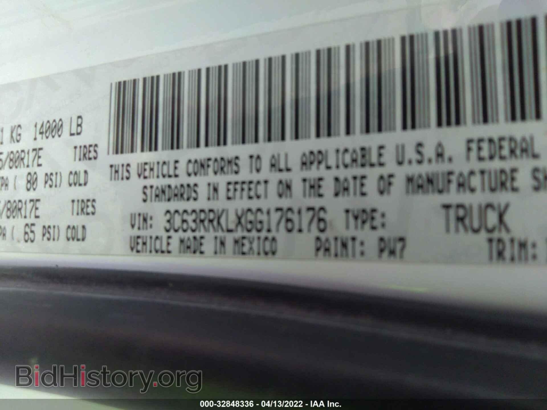 2016 RAM 3500 - VIN: 3C63RRKLXGG176176 - Фото 9