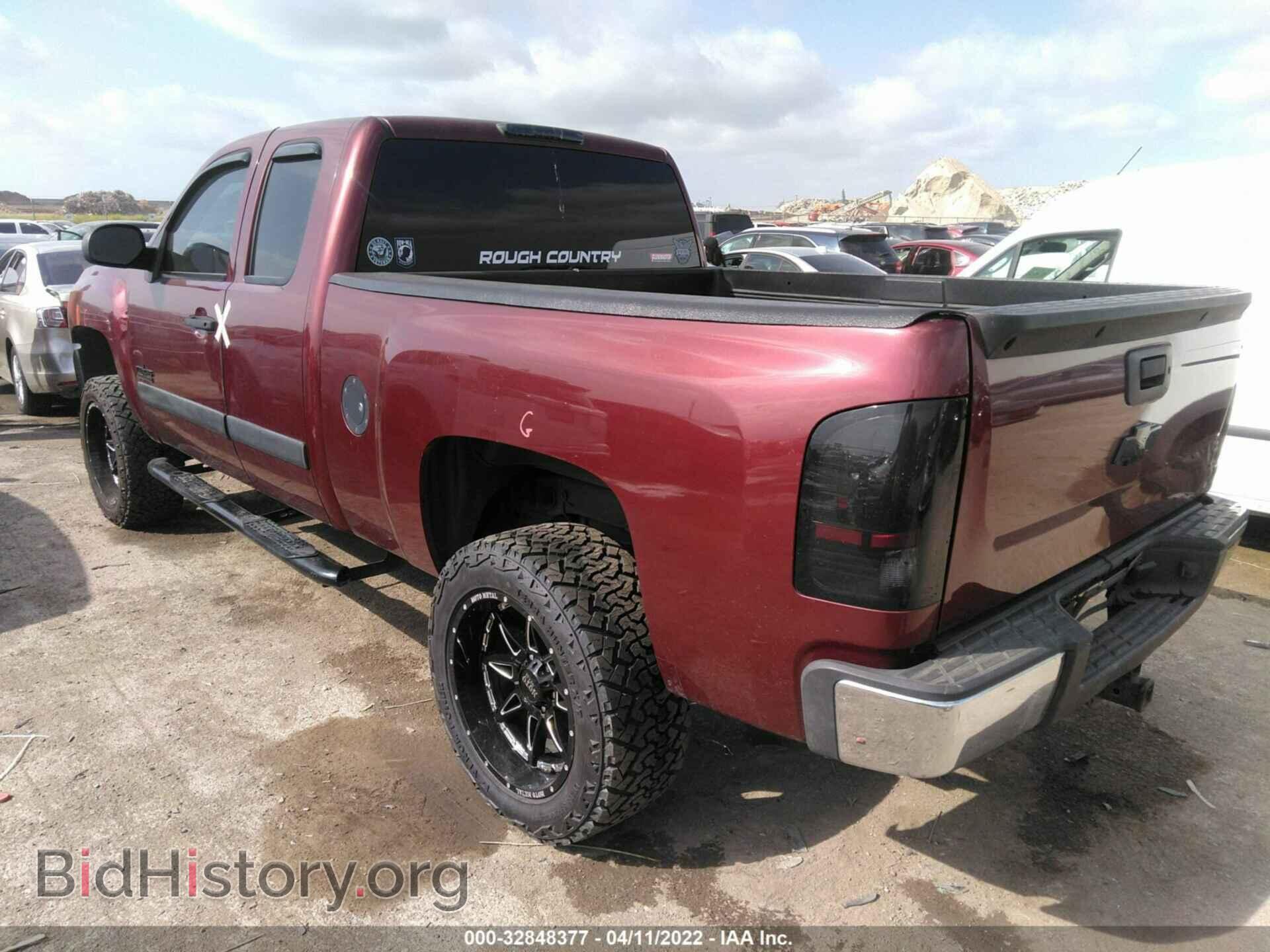 2008 CHEVROLET SILVERADO 1500 - VIN: 2GCEC19J181237451 - Фото 3