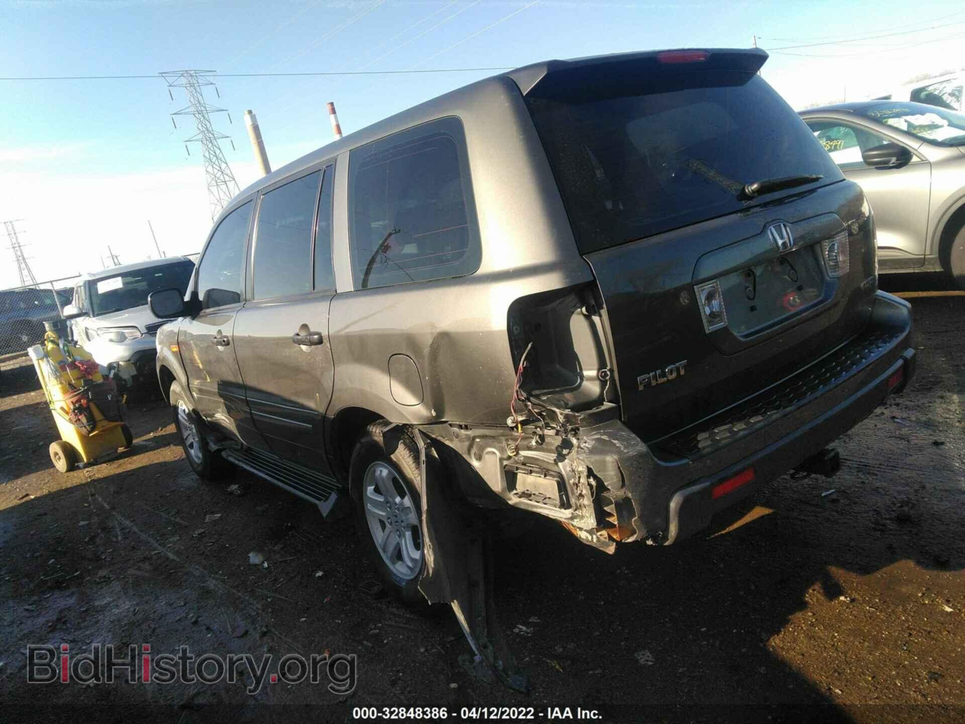 2007 HONDA PILOT - VIN: 2HKYF18107H512648 - Фото 3