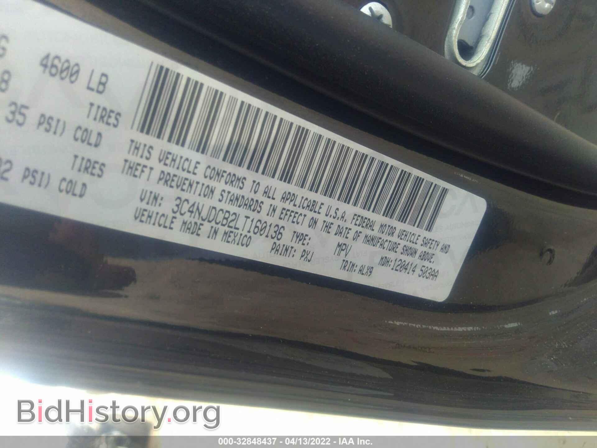 2020 JEEP COMPASS - VIN: 3C4NJDCB2LT160136 - Photo 9