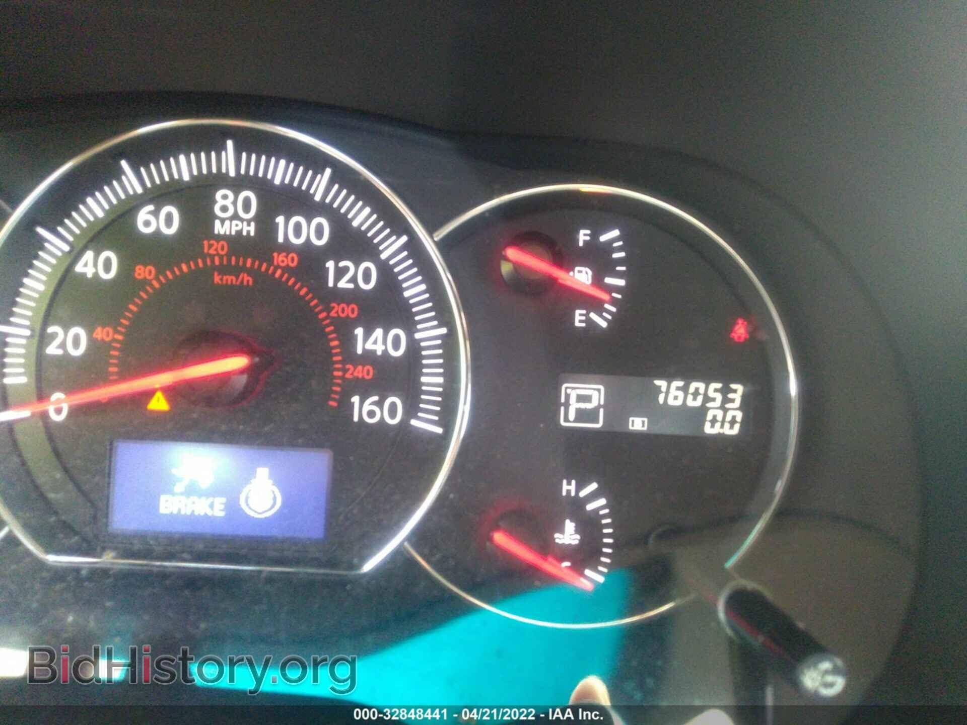 2014 NISSAN MAXIMA - VIN: 1N4AA5AP9EC444399 - Фото 7