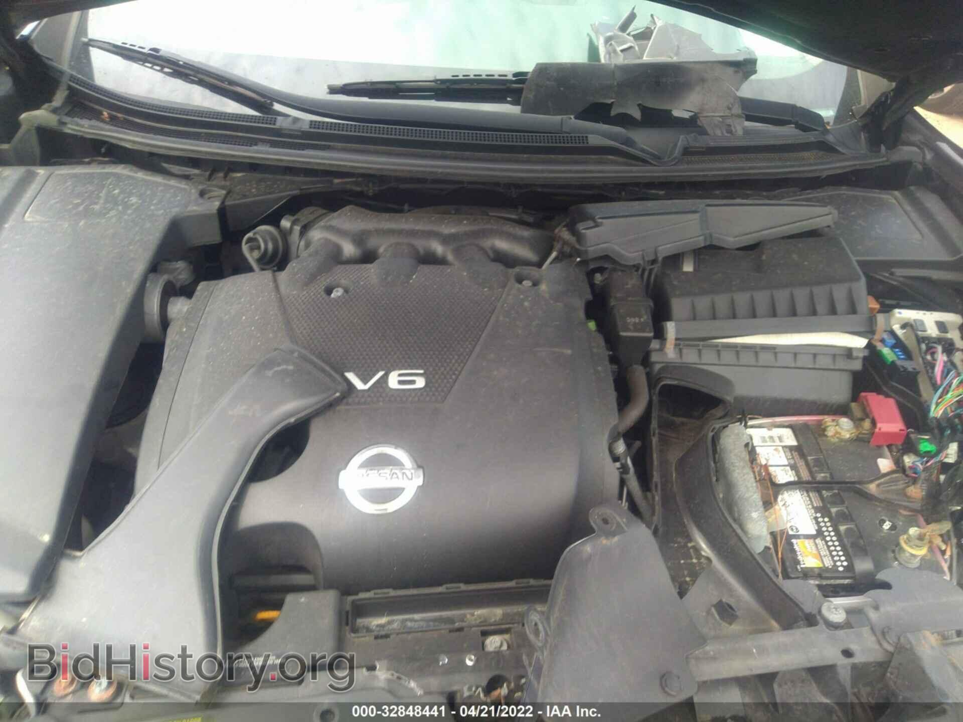 2014 NISSAN MAXIMA - VIN: 1N4AA5AP9EC444399 - Фото 10