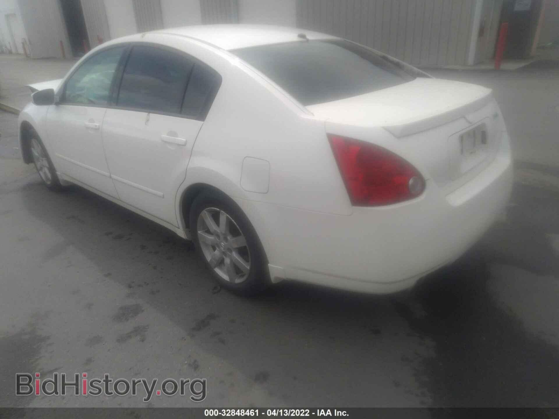 2006 NISSAN MAXIMA - VIN: 1N4BA41E76C847733 - Фото 3