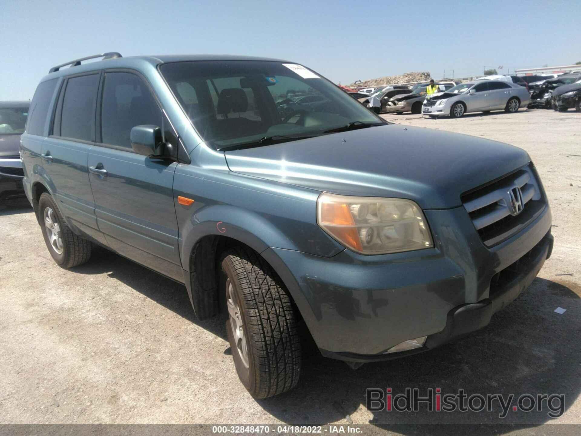 Photo 5FNYF28657B036218 - HONDA PILOT 2007