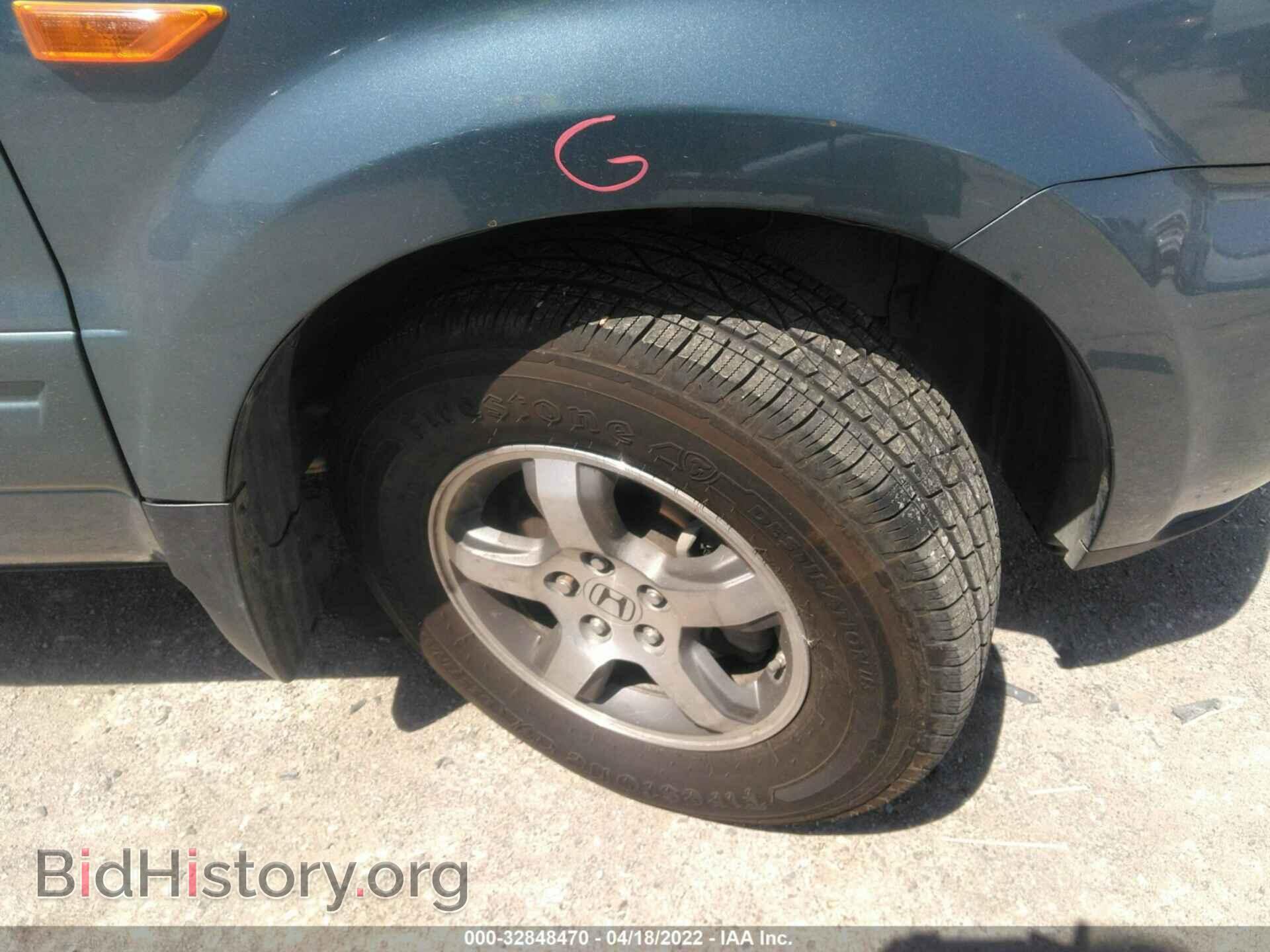 2007 HONDA PILOT - VIN: 5FNYF28657B036218 - Фото 14