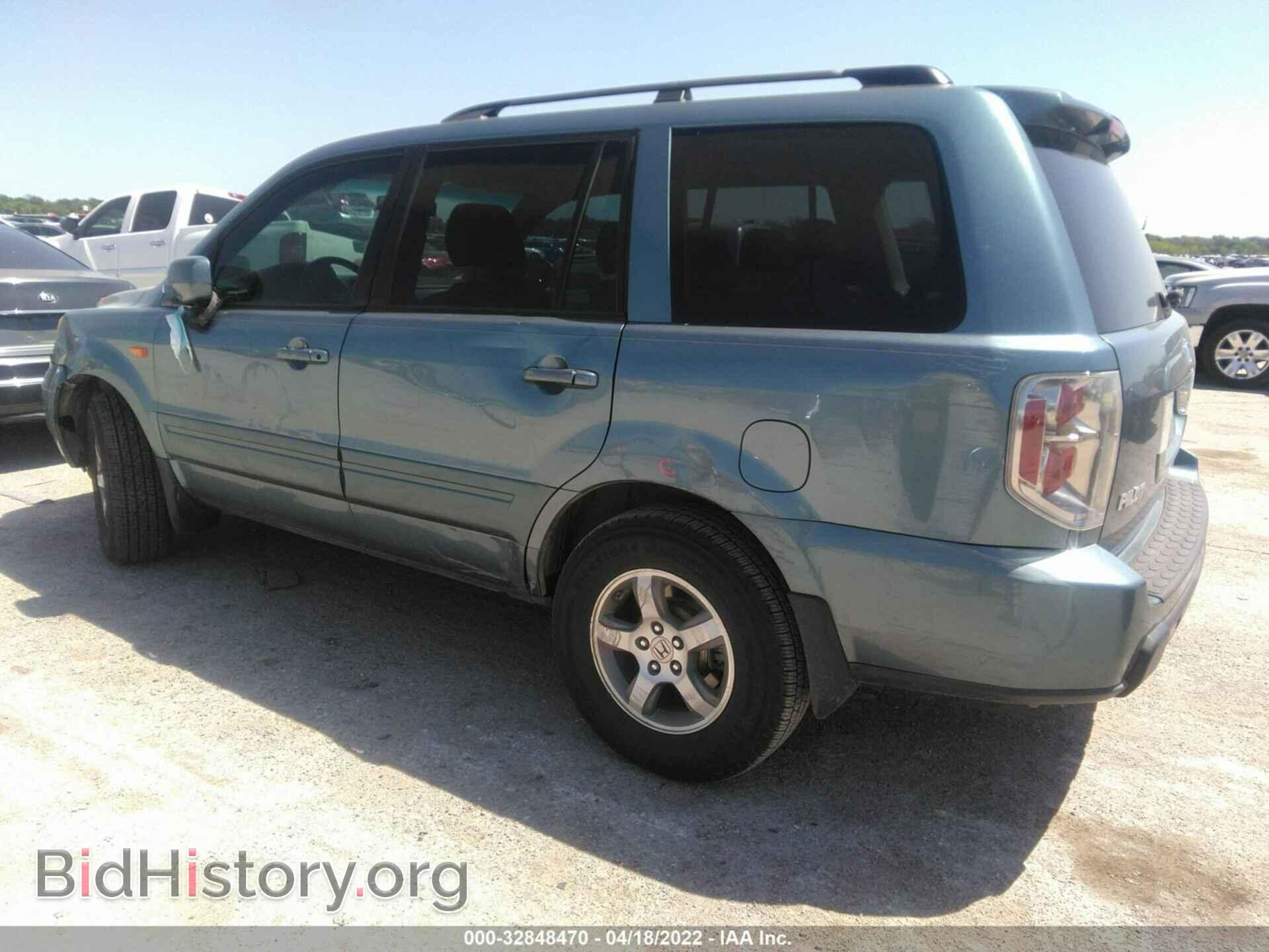 2007 HONDA PILOT - VIN: 5FNYF28657B036218 - Фото 3
