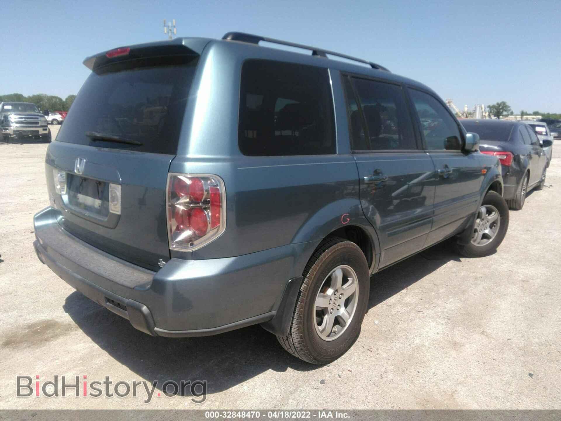 2007 HONDA PILOT - VIN: 5FNYF28657B036218 - Фото 4