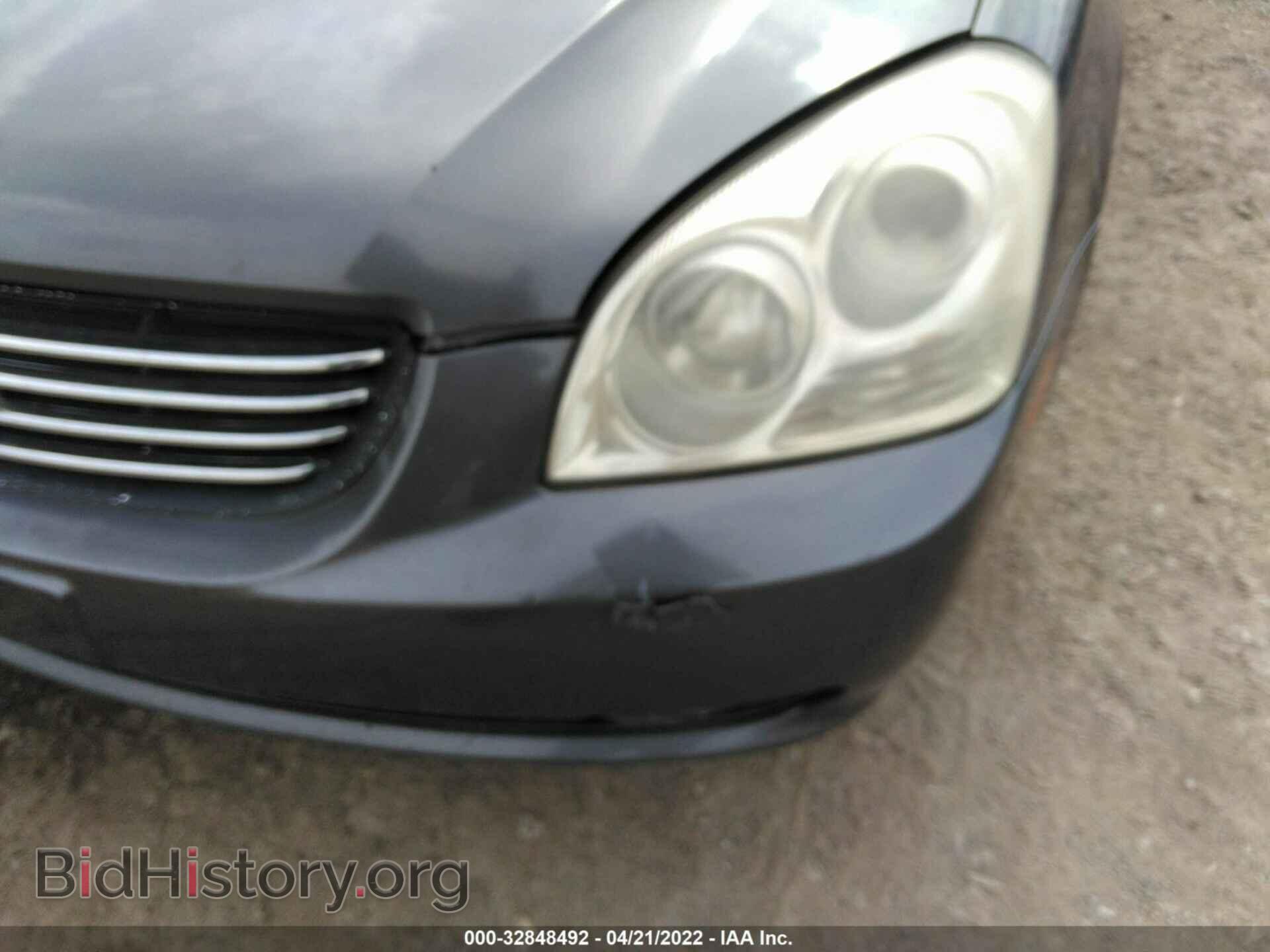 2006 KIA OPTIMA - VIN: KNAGE124865030068 - Фото 6