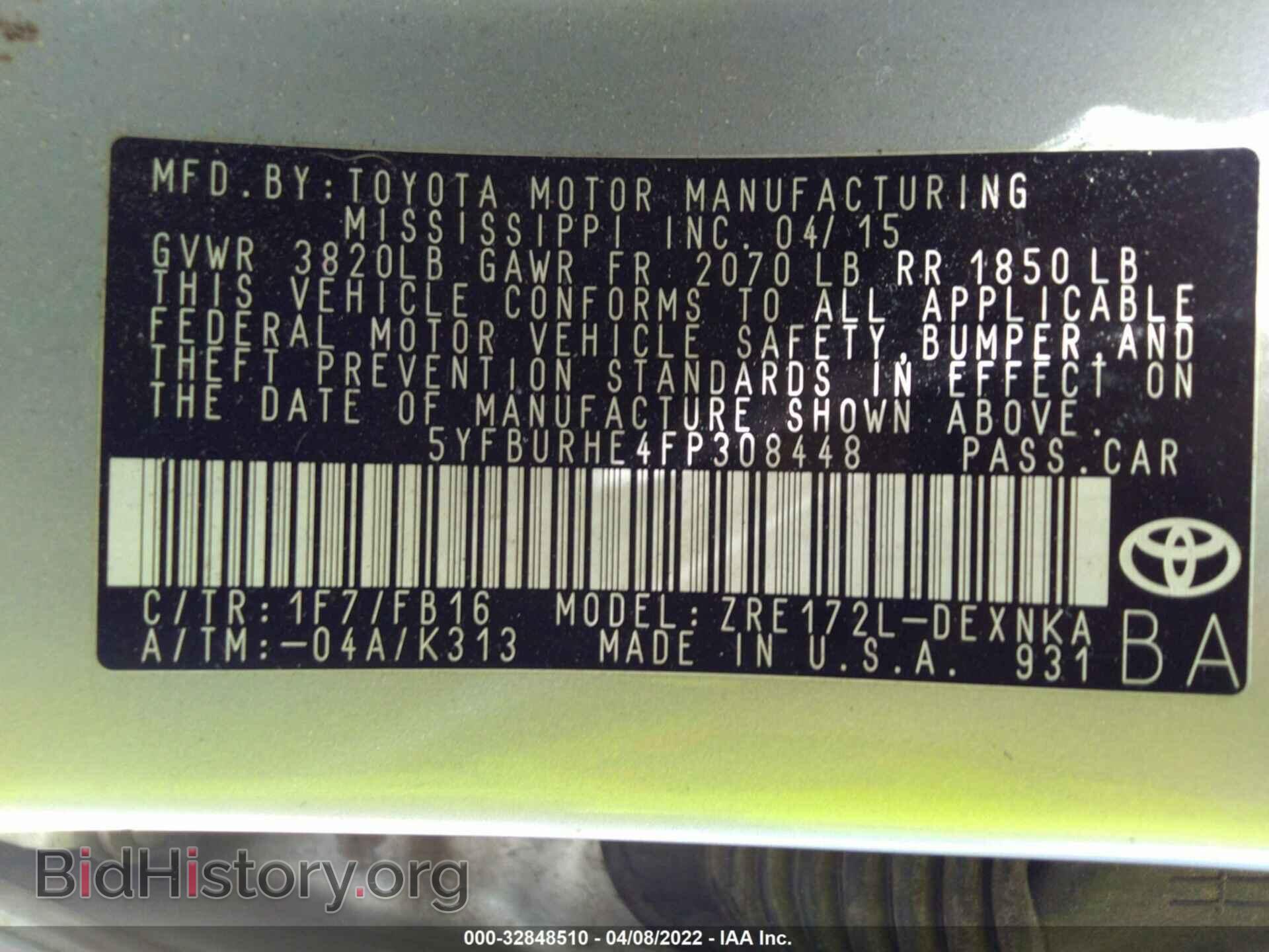 2015 TOYOTA COROLLA - VIN: 5YFBURHE4FP308448 - Фото 9