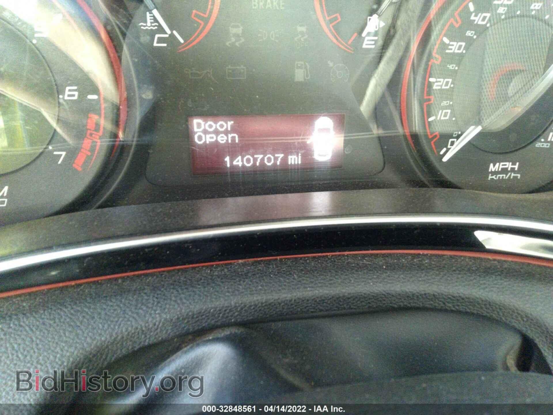 2015 DODGE DART - VIN: 1C3CDFBB8FD158479 - Фото 7