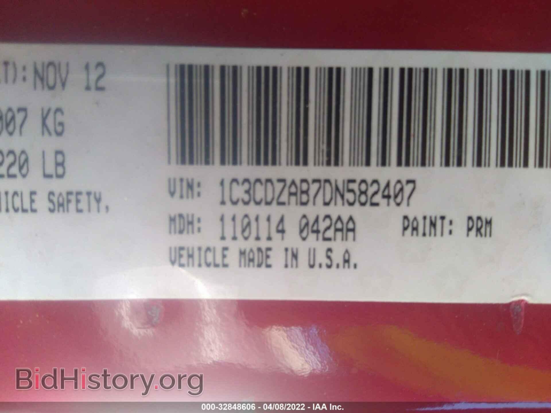 2013 DODGE AVENGER - VIN: 1C3CDZAB7DN582407 - Photo 9