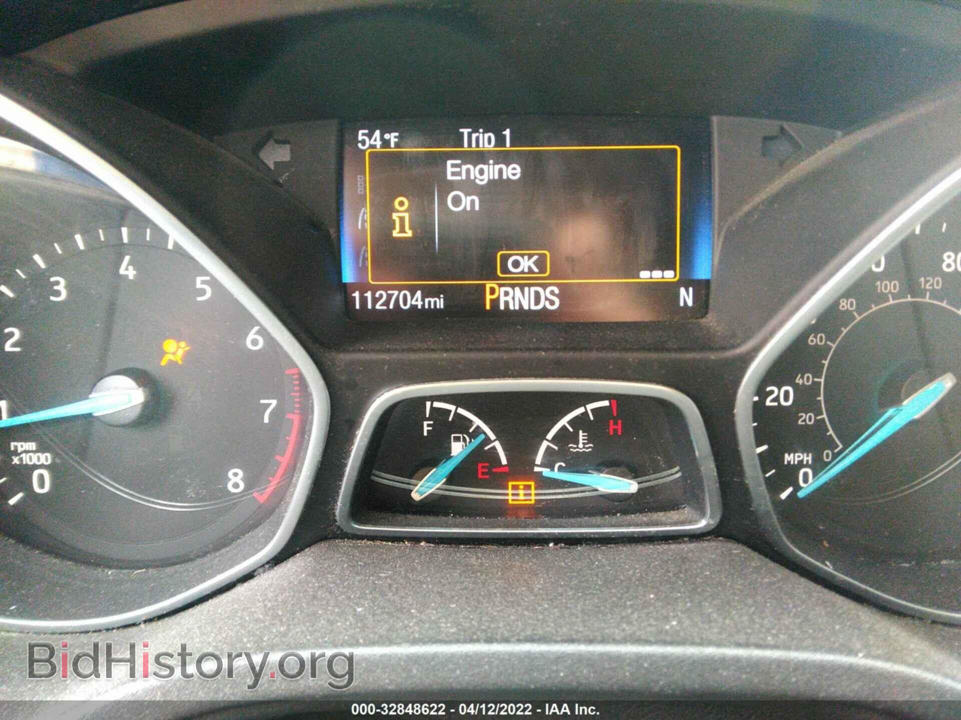2017 FORD FOCUS - VIN: 1FADP3M26HL249641 - Фото 7