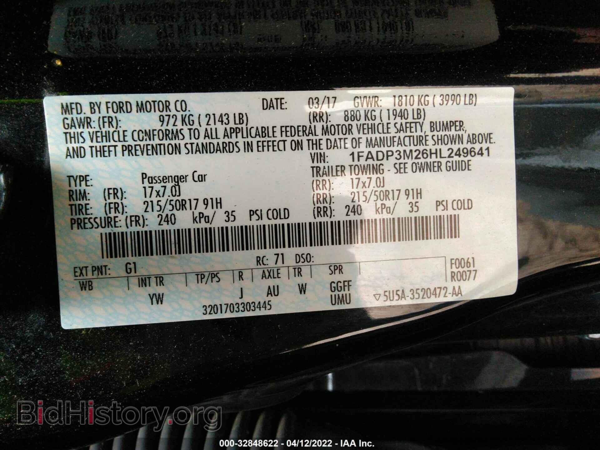 2017 FORD FOCUS - VIN: 1FADP3M26HL249641 - Фото 9