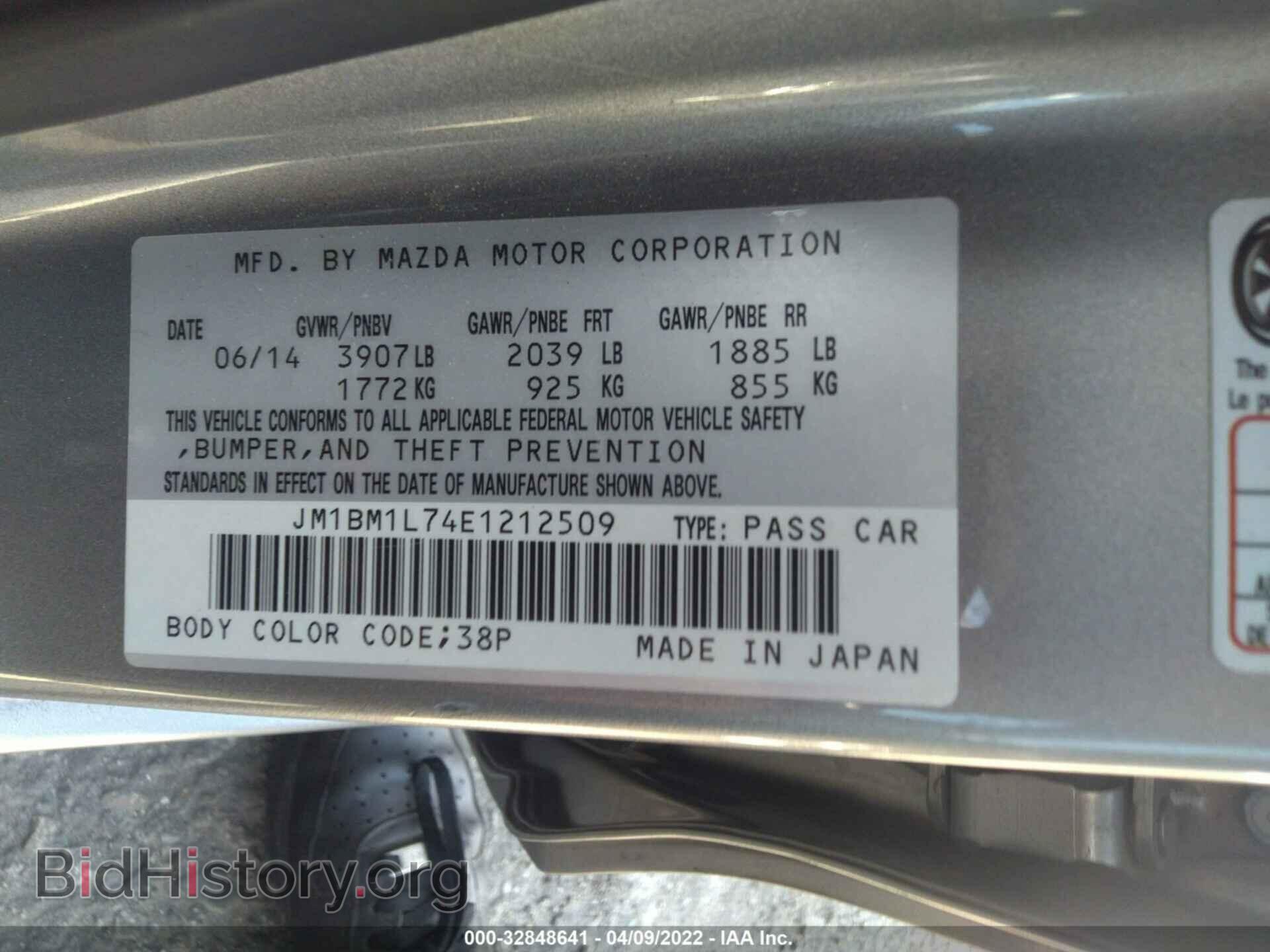 2014 MAZDA MAZDA3 - VIN: JM1BM1L74E1212509 - Фото 9