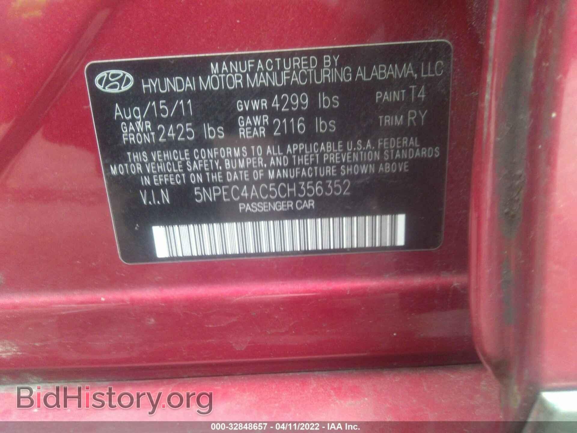 2012 HYUNDAI SONATA - VIN: 5NPEC4AC5CH356352 - Фото 9