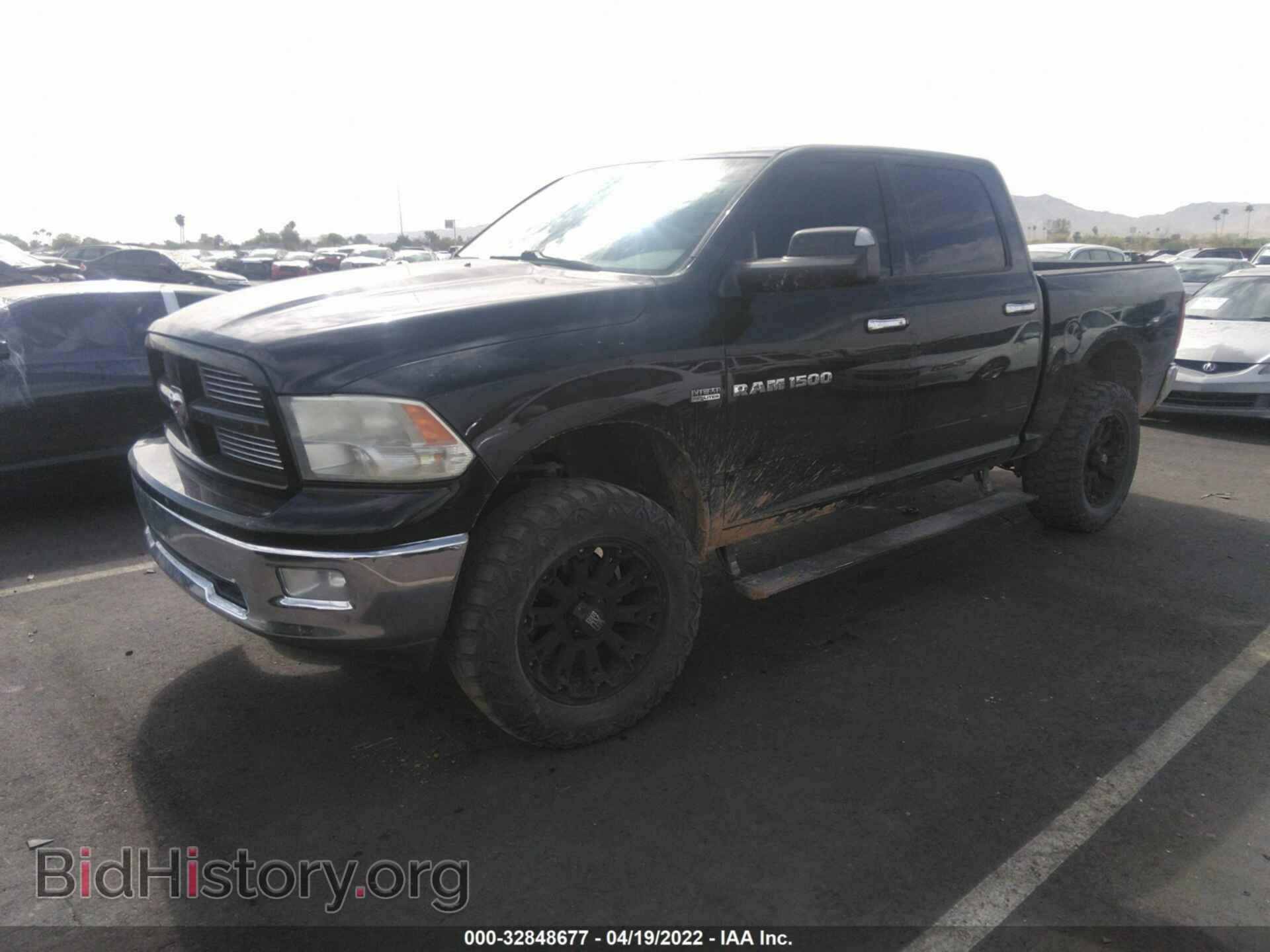 2012 RAM 1500 - VIN: 1C6RD7LT7CS119352 - Photo 2
