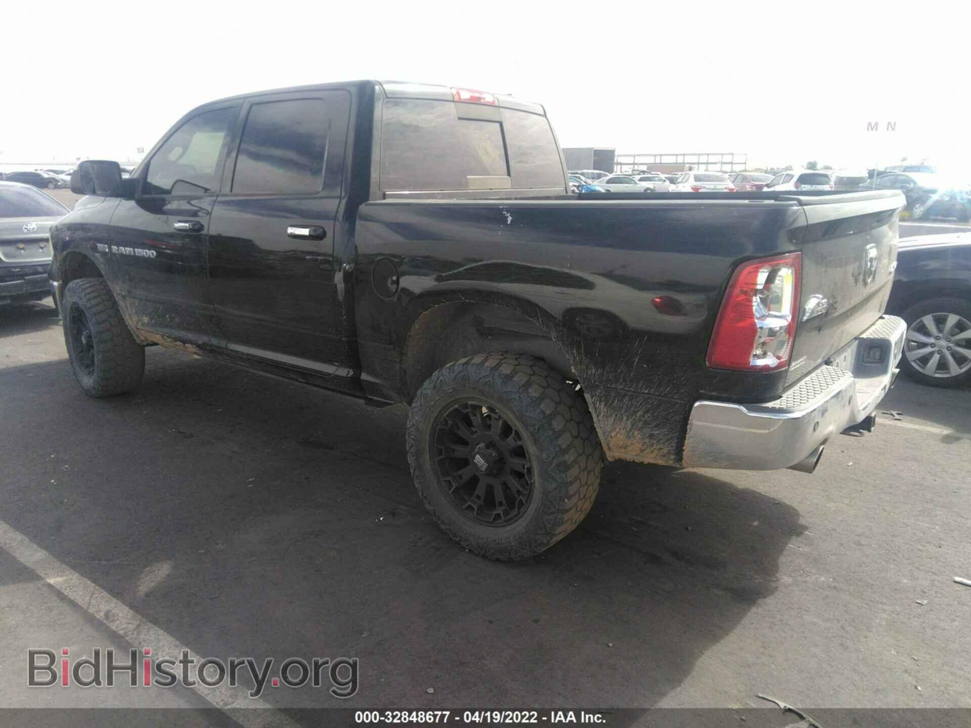 2012 RAM 1500 - VIN: 1C6RD7LT7CS119352 - Photo 3