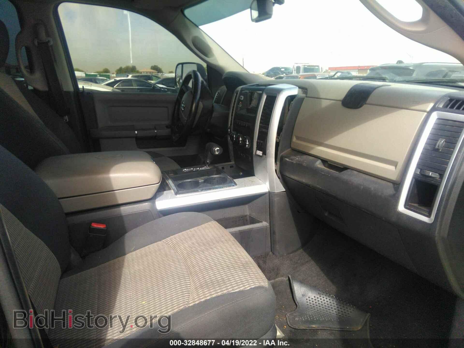 2012 RAM 1500 - VIN: 1C6RD7LT7CS119352 - Photo 5