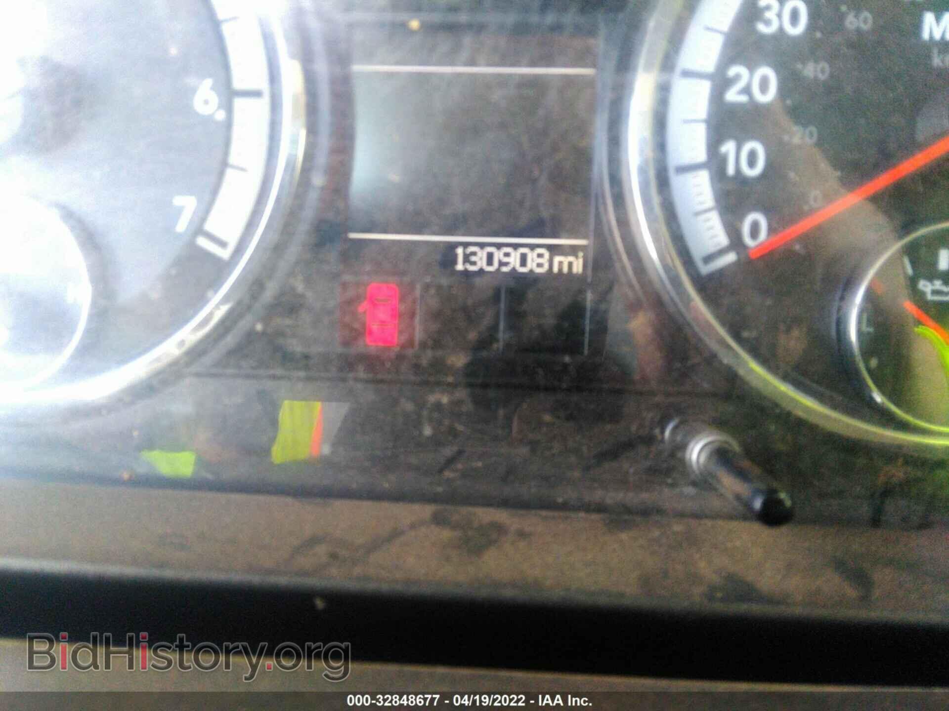 2012 RAM 1500 - VIN: 1C6RD7LT7CS119352 - Photo 7