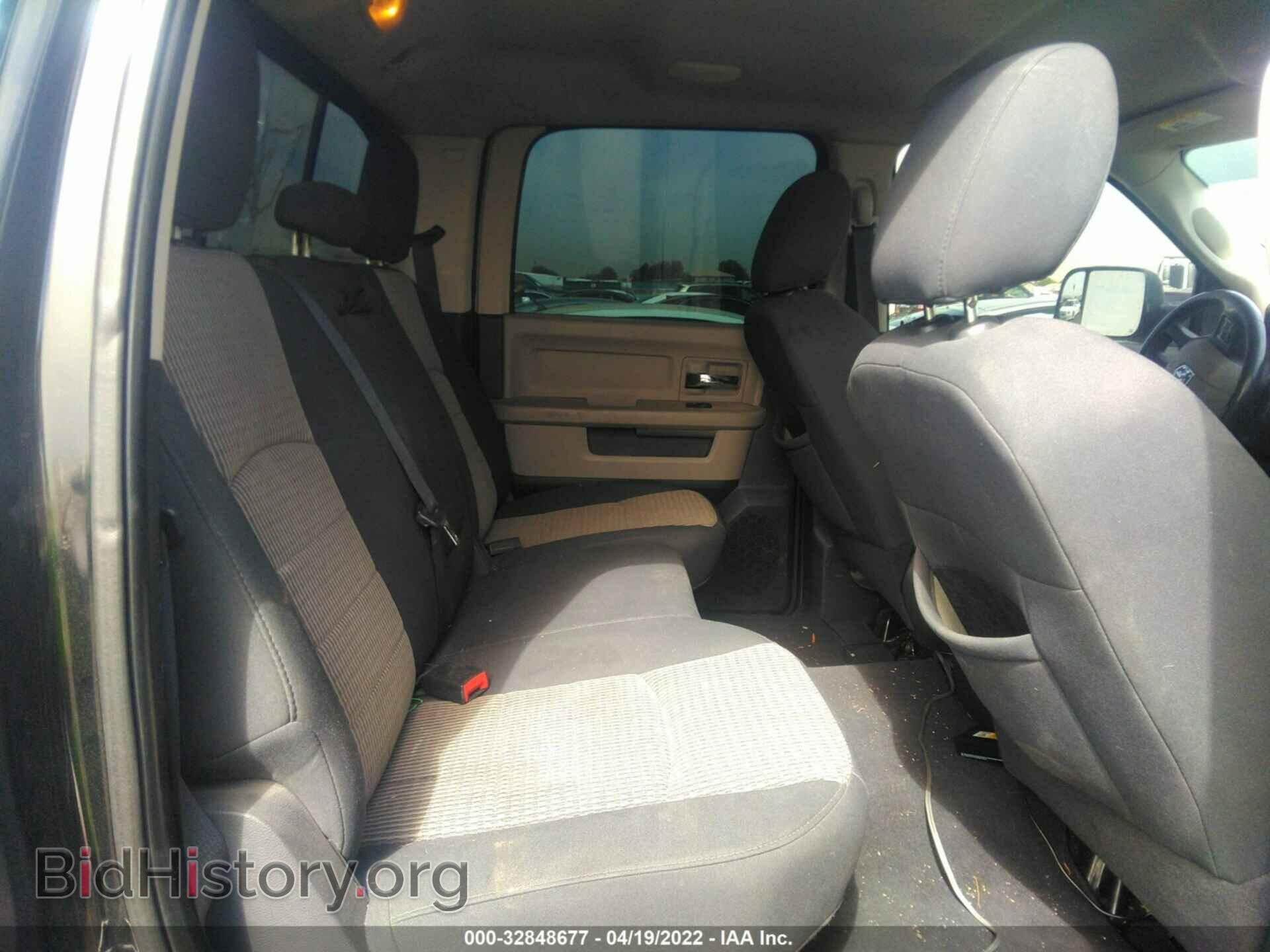 2012 RAM 1500 - VIN: 1C6RD7LT7CS119352 - Photo 8