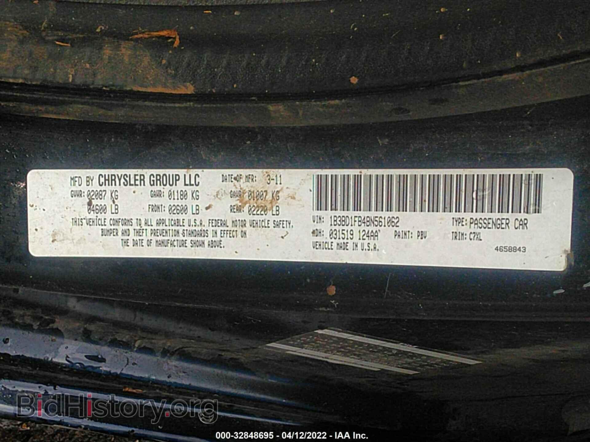 2011 DODGE AVENGER - VIN: 1B3BD1FB4BN561062 - Фото 9