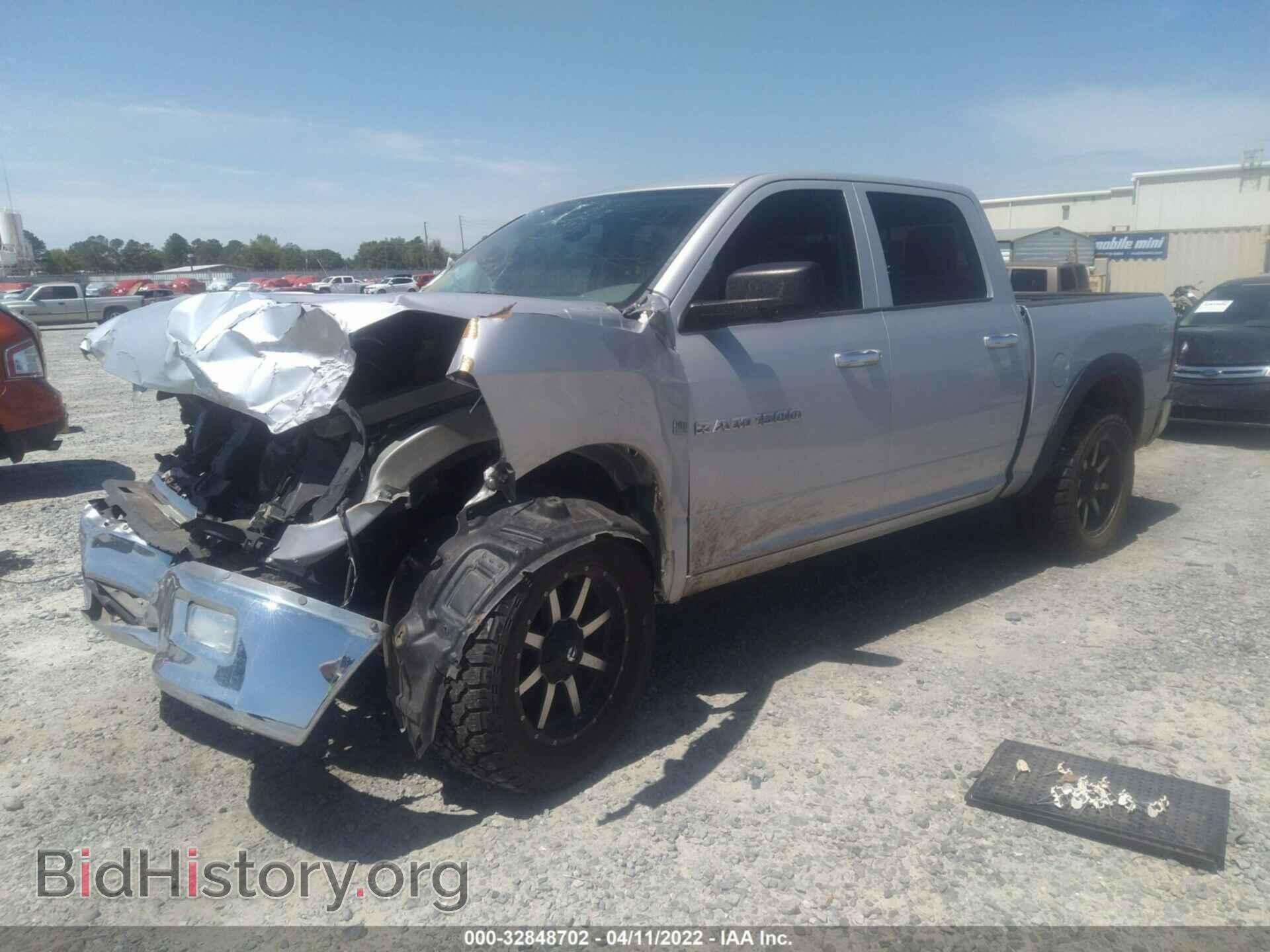 2012 RAM 1500 - VIN: 1C6RD7LT3CS224731 - Photo 2
