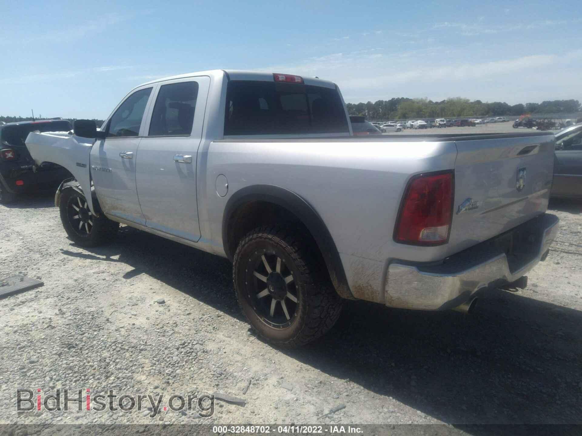 2012 RAM 1500 - VIN: 1C6RD7LT3CS224731 - Photo 3