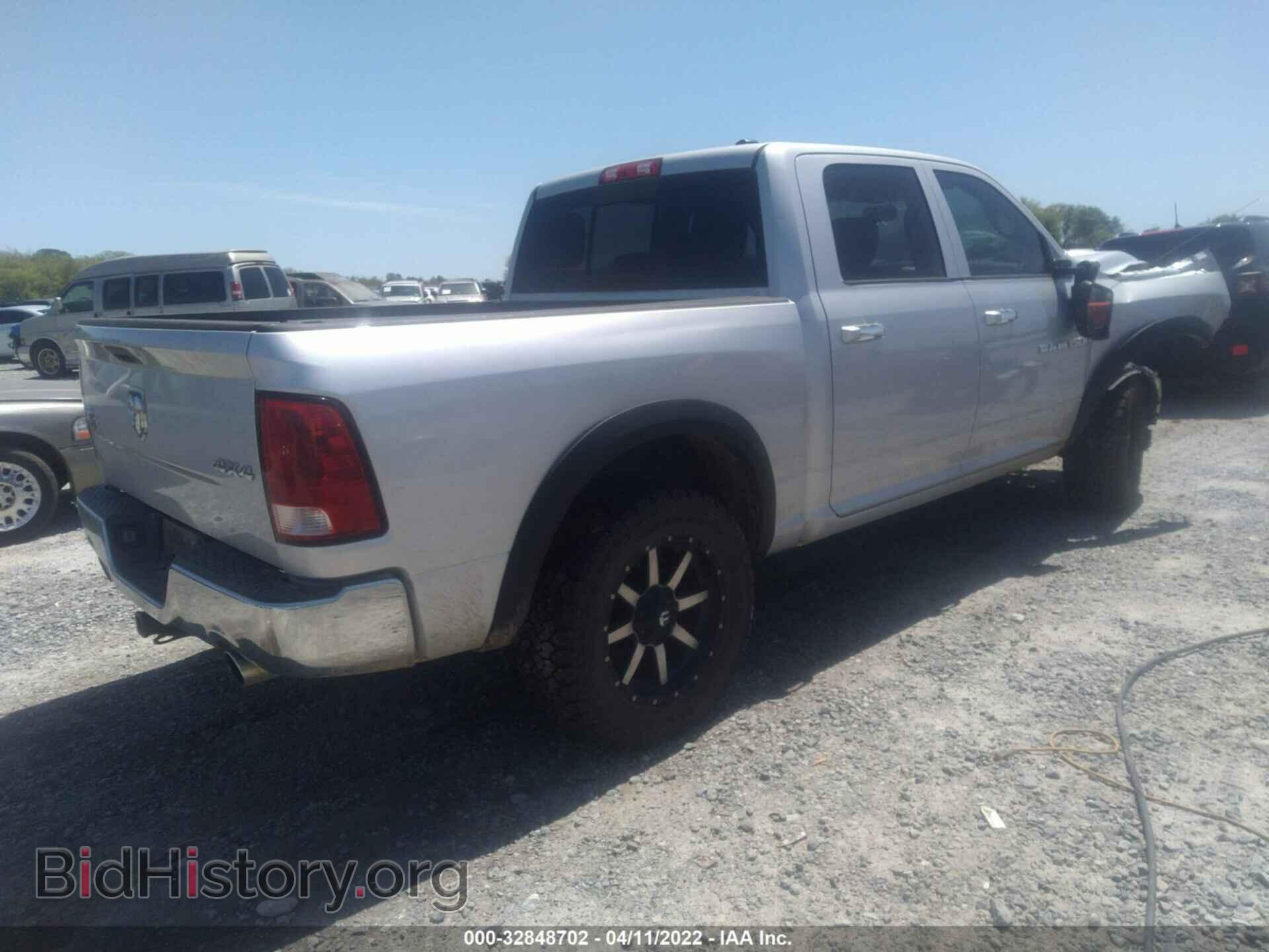 2012 RAM 1500 - VIN: 1C6RD7LT3CS224731 - Photo 4