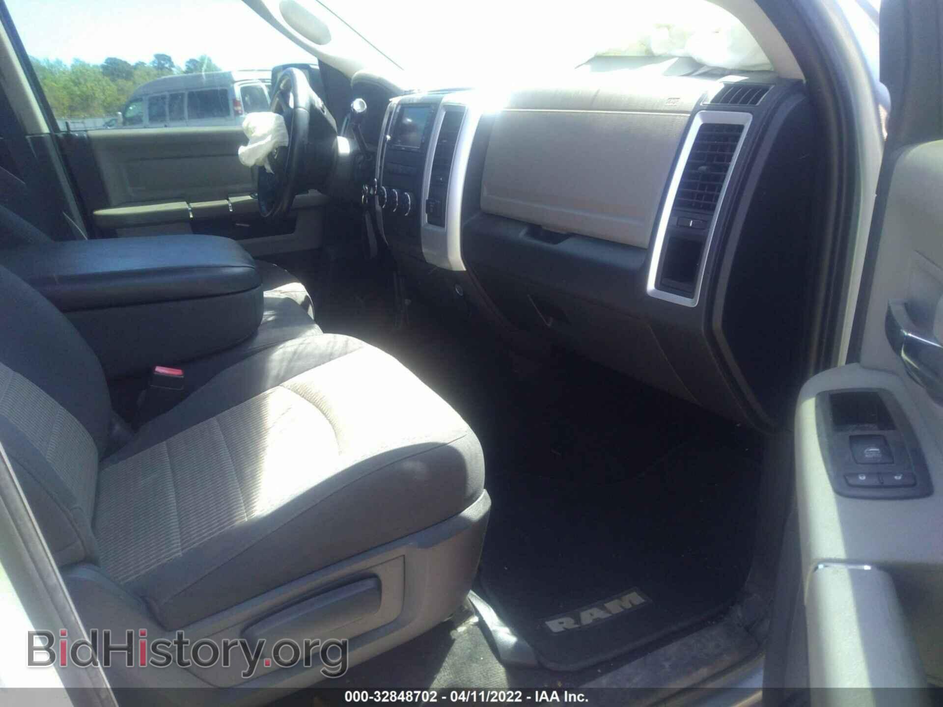 2012 RAM 1500 - VIN: 1C6RD7LT3CS224731 - Photo 5