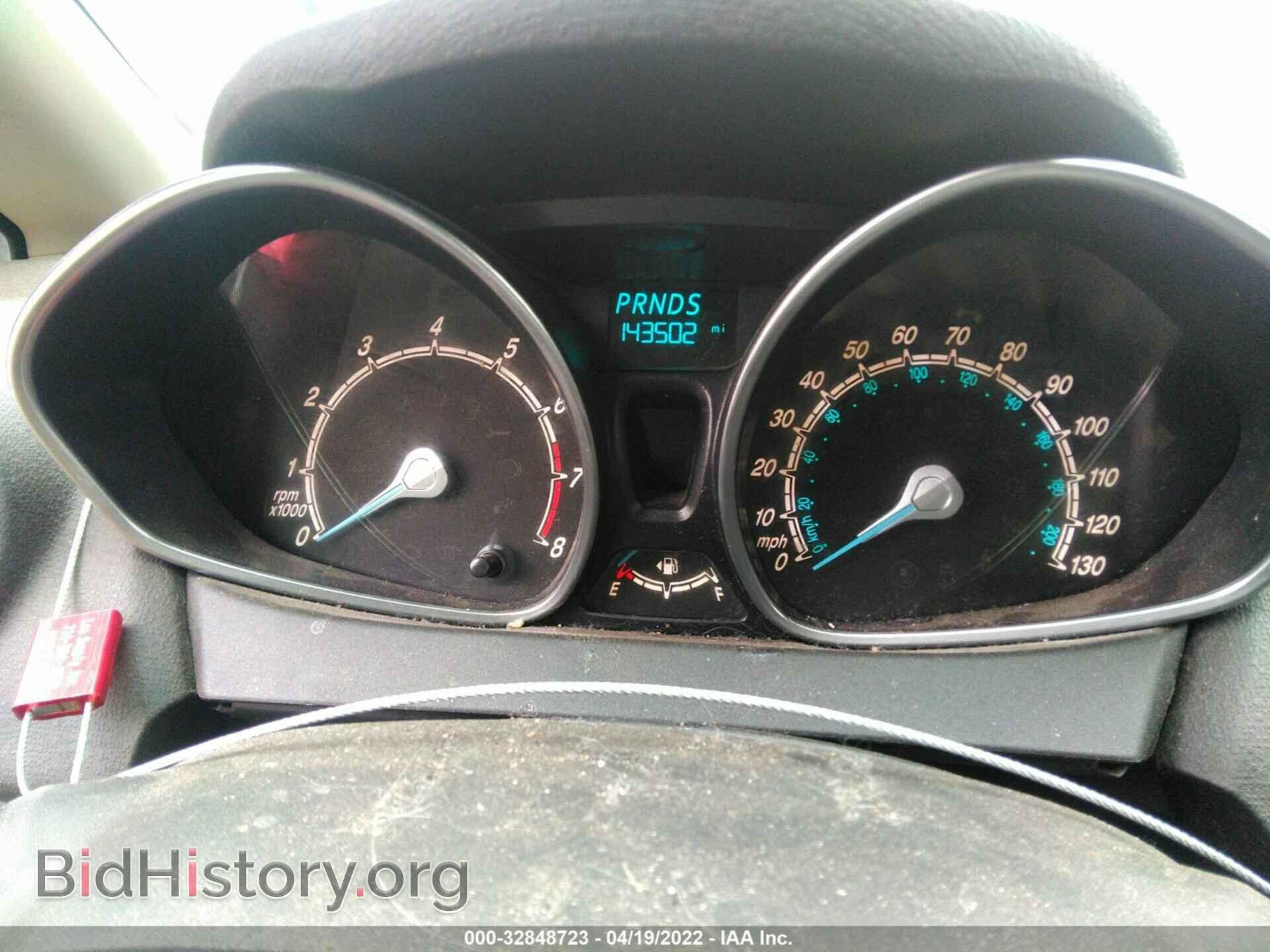 2014 FORD FIESTA - VIN: 3FADP4EJ2EM117918 - Photo 7