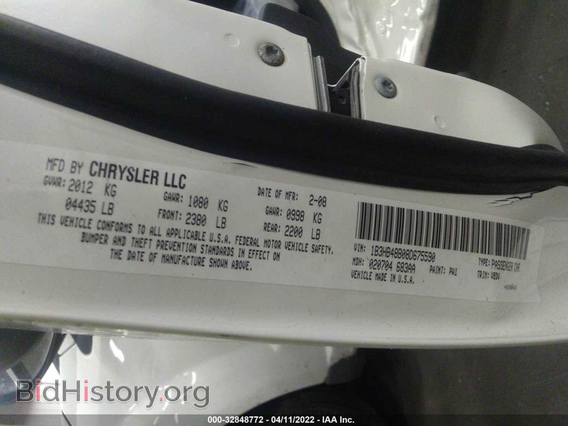 2008 DODGE CALIBER - VIN: 1B3HB48B08D675590 - Фото 9