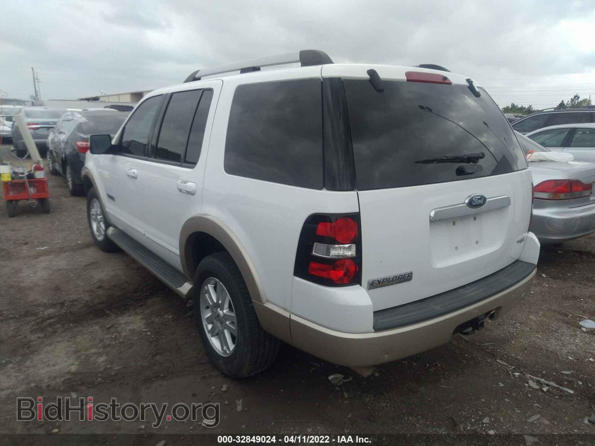 2006 FORD EXPLORER - VIN: 1FMEU64E06UB71833 - Фото 3