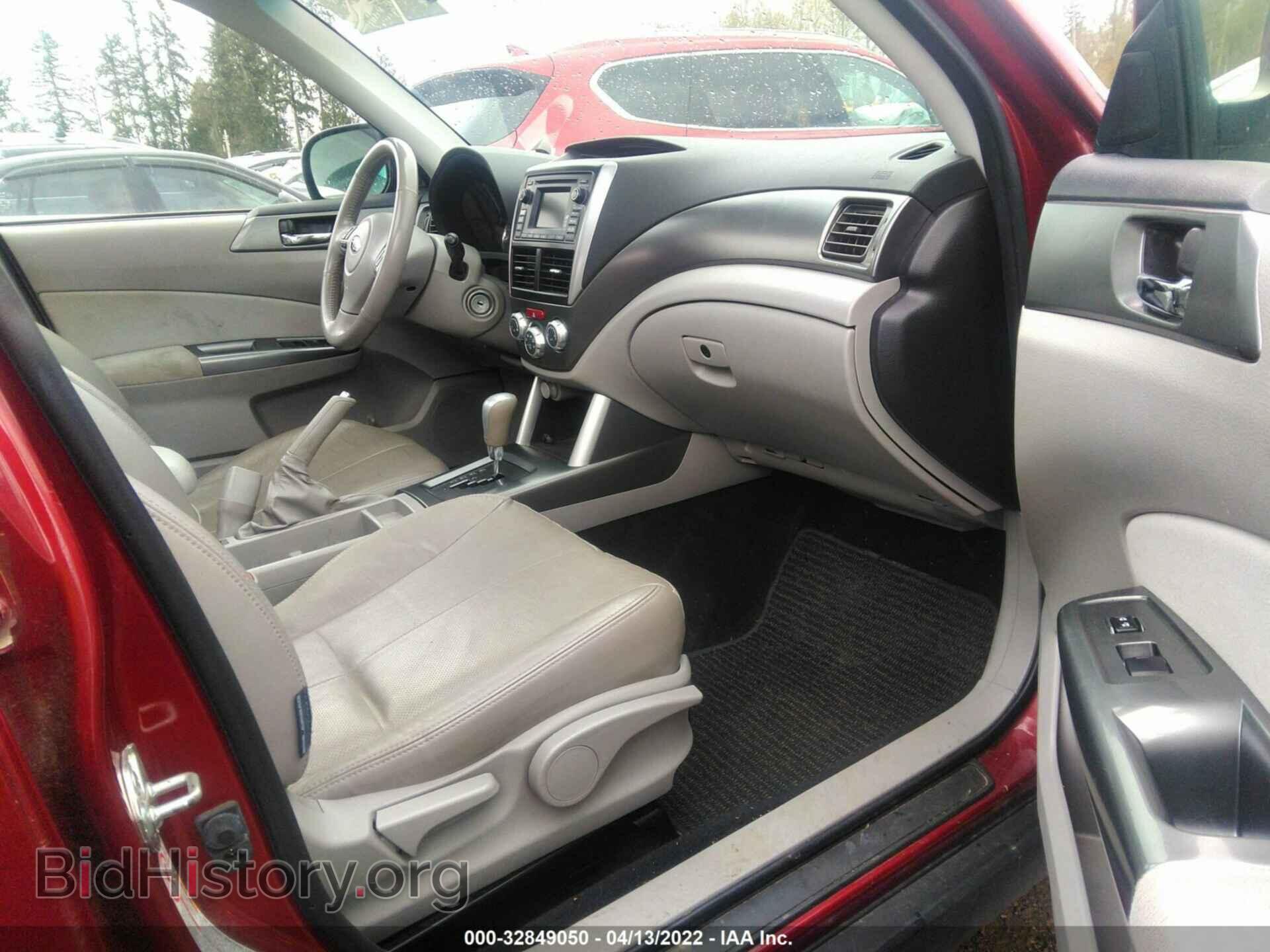 2012 SUBARU FORESTER - VIN: JF2SHAEC9CH439229 - Фото 5