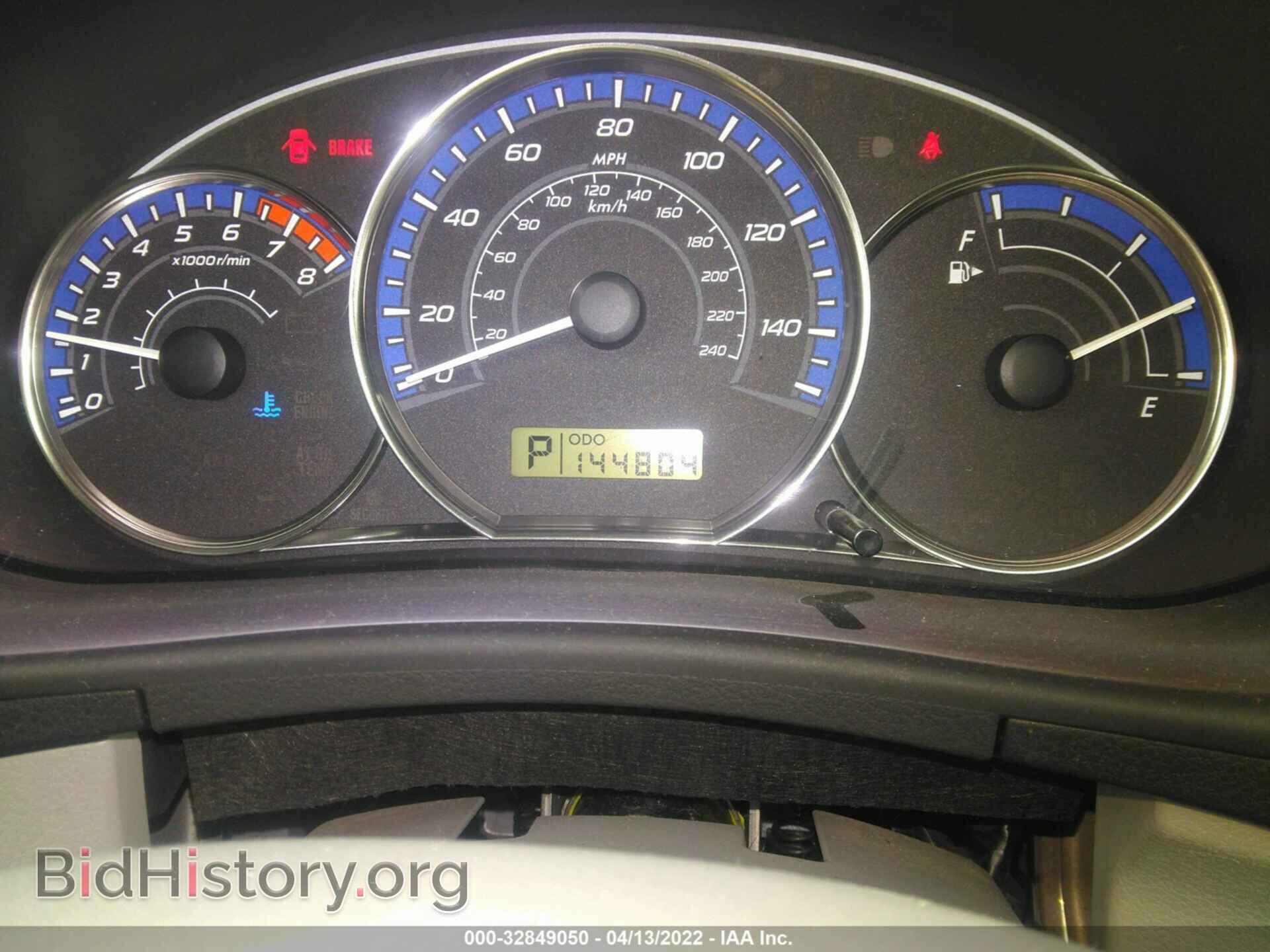 2012 SUBARU FORESTER - VIN: JF2SHAEC9CH439229 - Фото 7