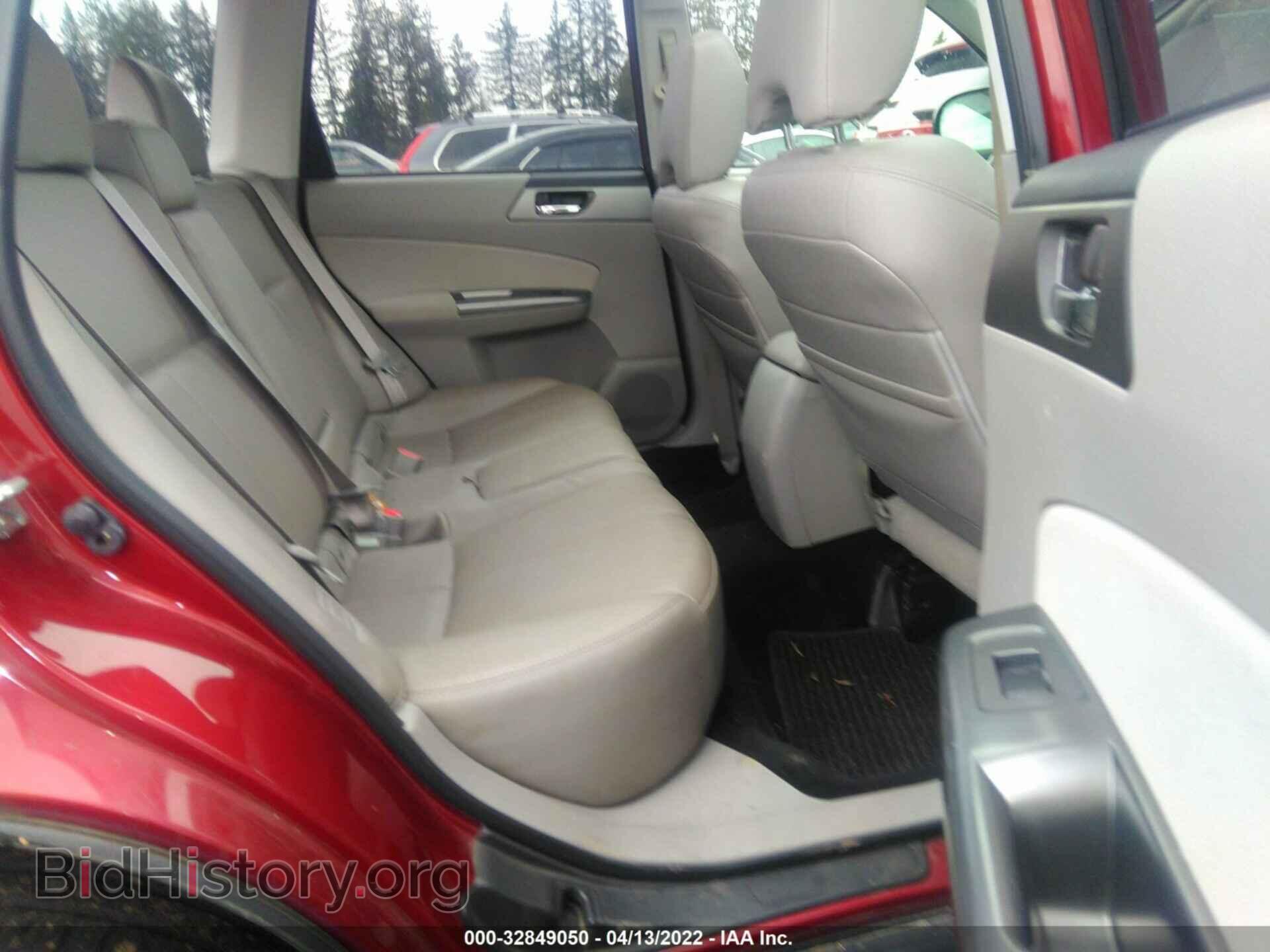 2012 SUBARU FORESTER - VIN: JF2SHAEC9CH439229 - Фото 8