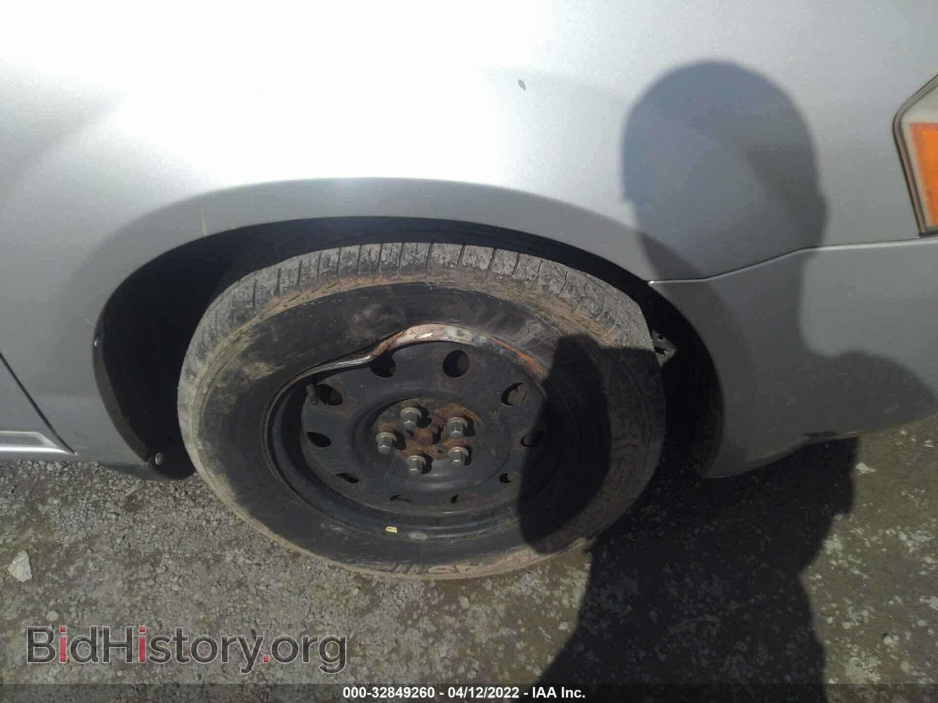 2010 DODGE AVENGER - VIN: 1B3CC4FB8AN215247 - Photo 14
