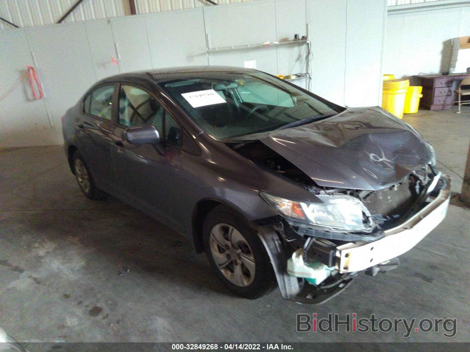 Photo 19XFB2F52FE294097 - HONDA CIVIC SEDAN 2015