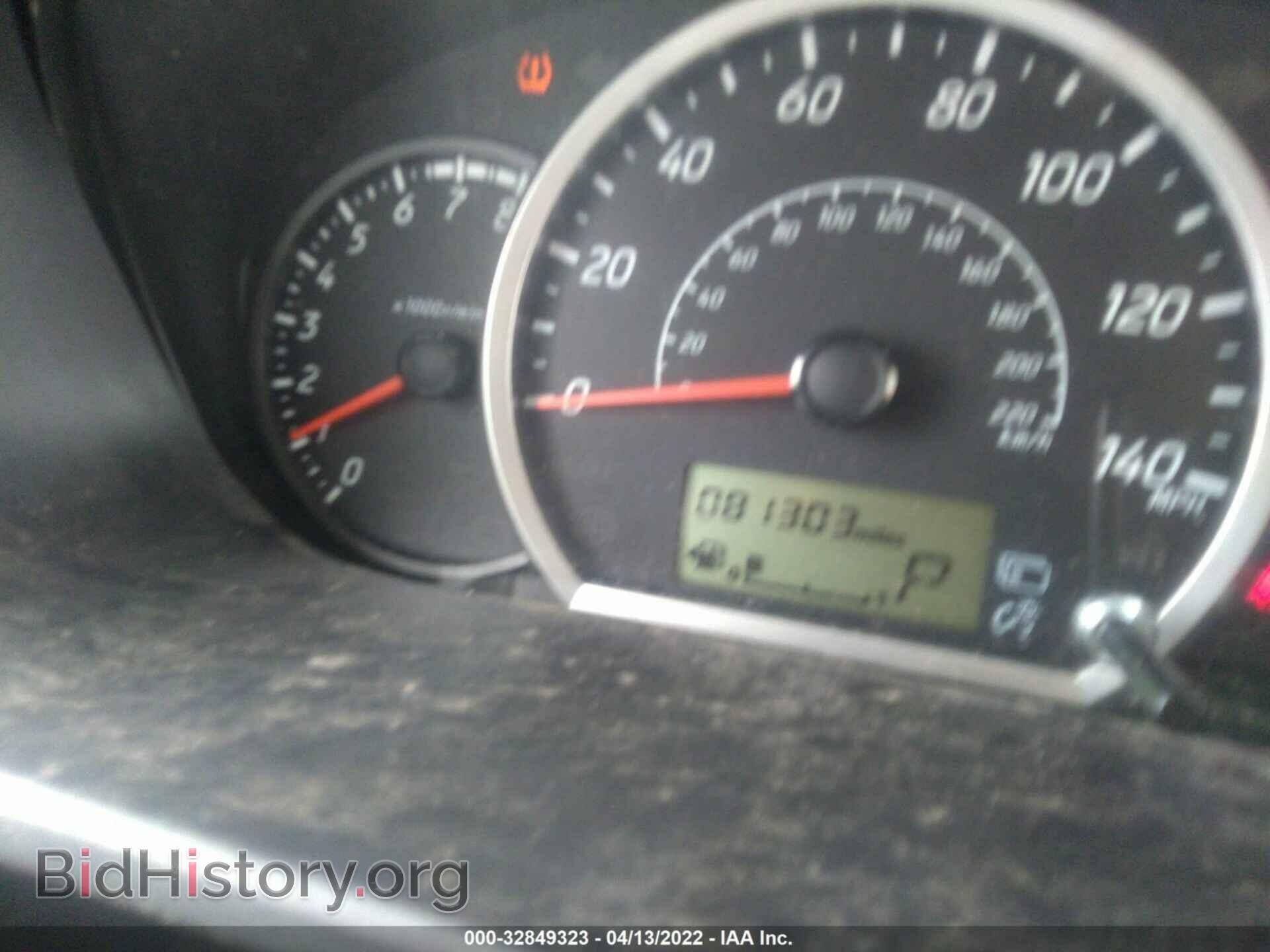 2014 MITSUBISHI MIRAGE - VIN: ML32A4HJ8EH015853 - Фото 7