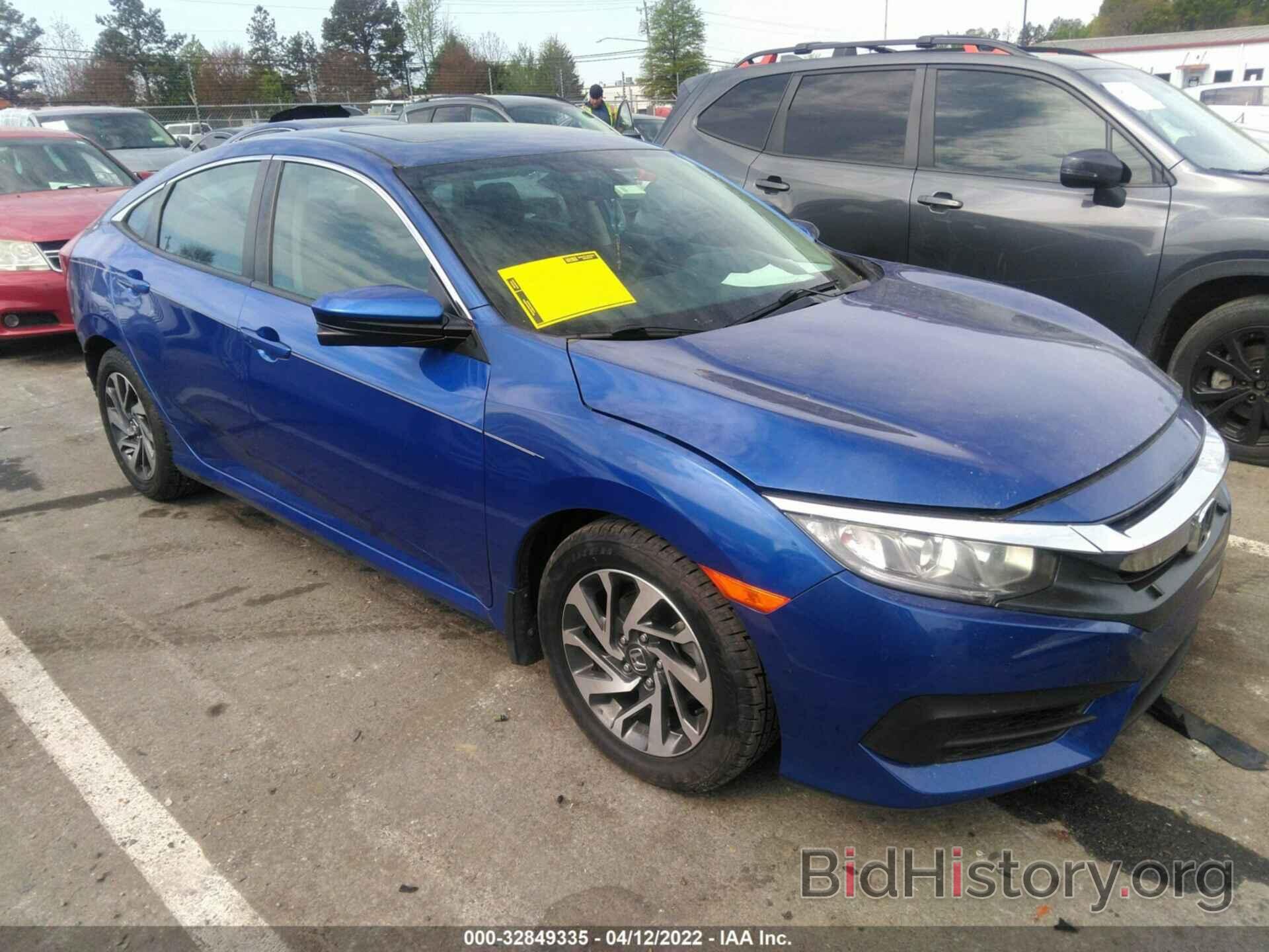 Photo 2HGFC2F79HH500703 - HONDA CIVIC SEDAN 2017