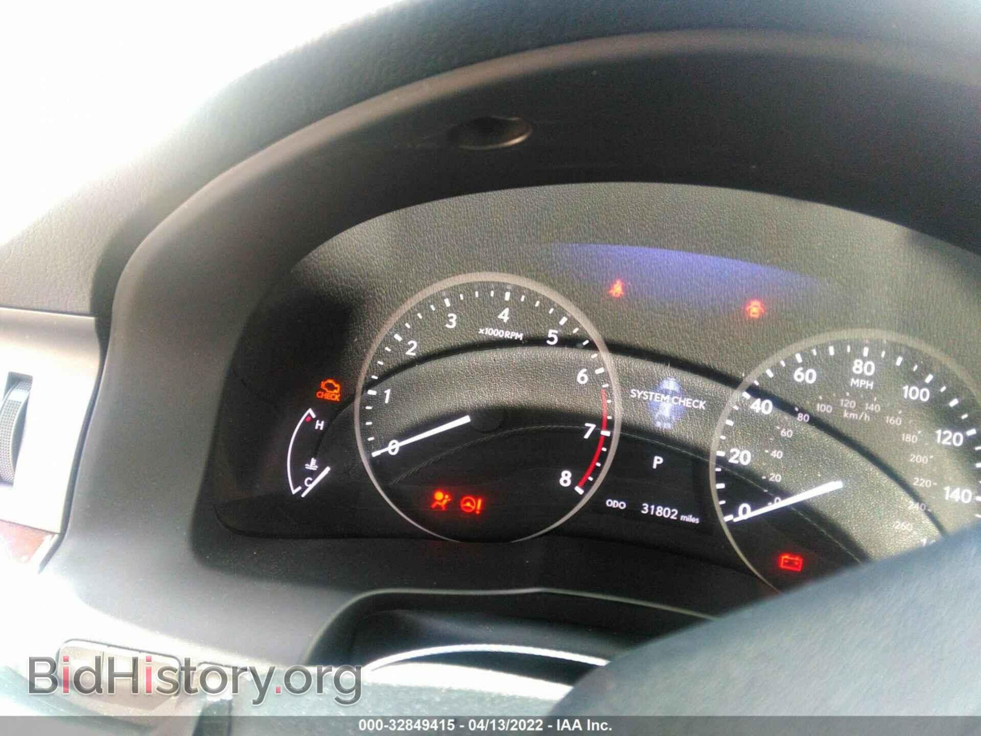 2015 LEXUS ES 350 - VIN: JTHBK1GG2F2191623 - Фото 7