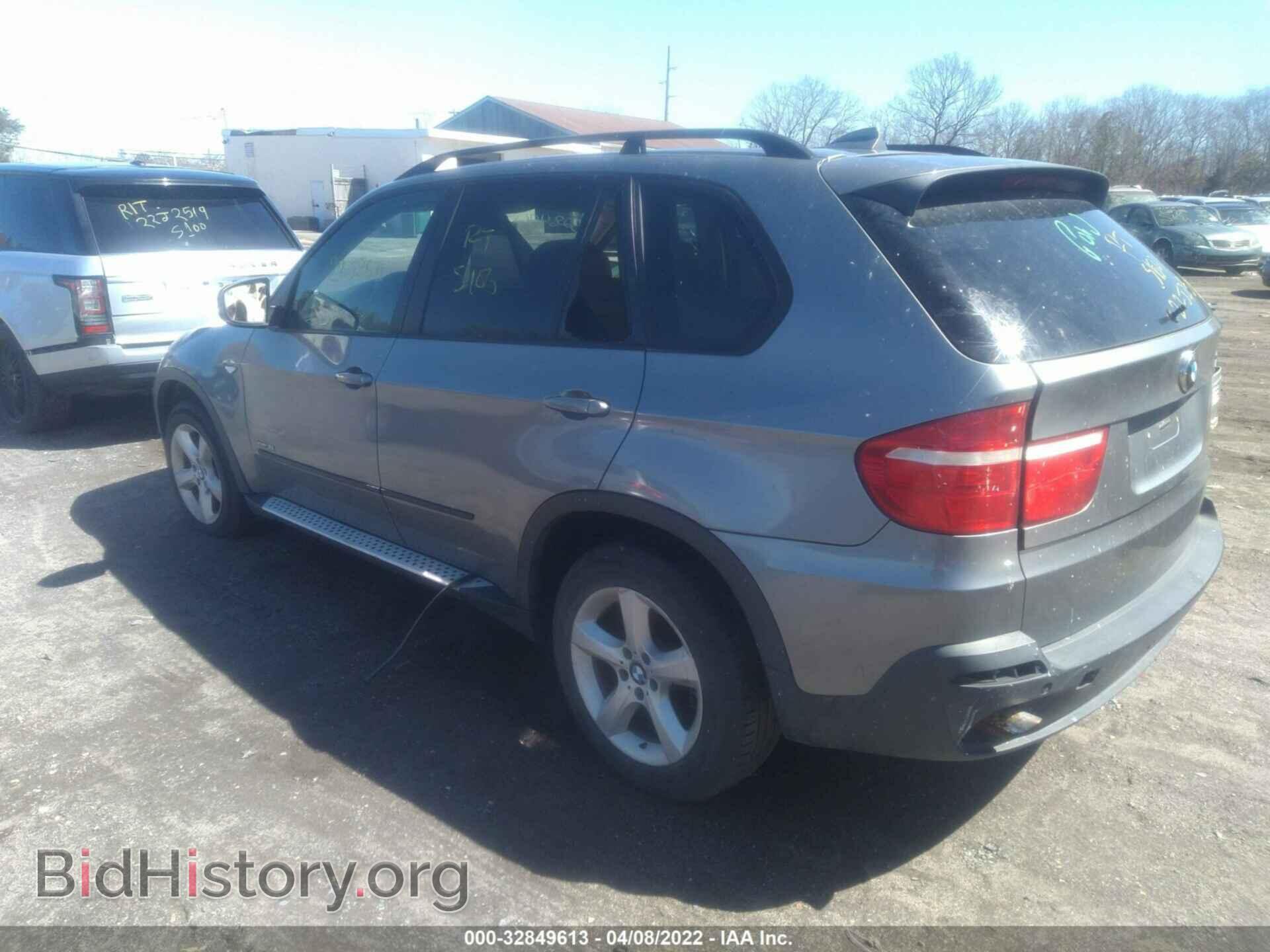 2009 BMW X5 - VIN: 5UXFE43579L264207 - Фото 3