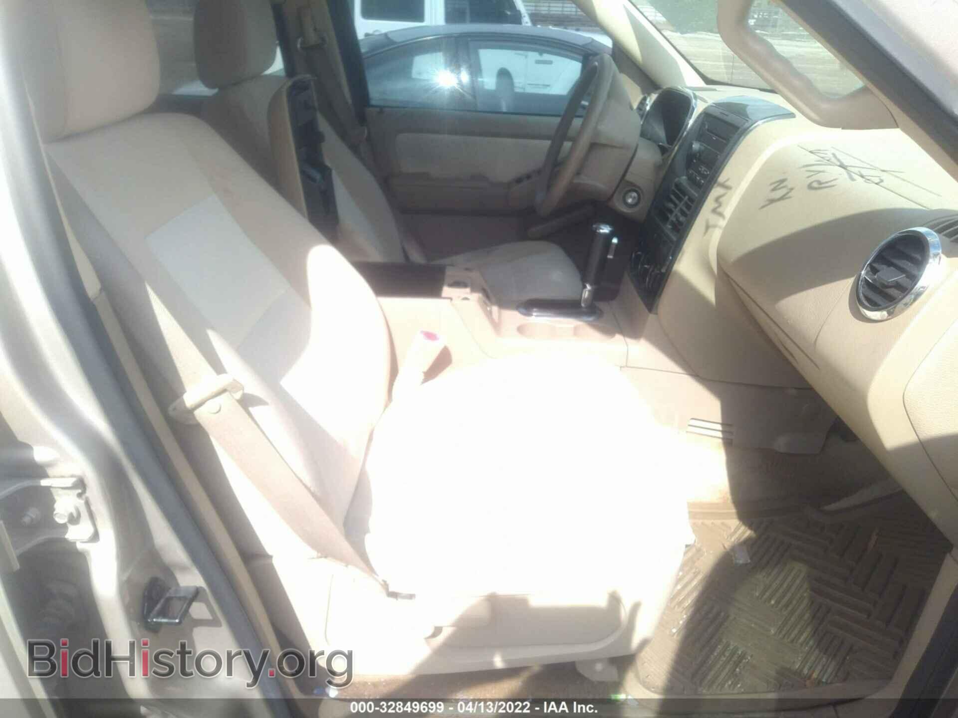 2007 FORD EXPLORER - VIN: 1FMEU63E97UB00570 - Photo 5