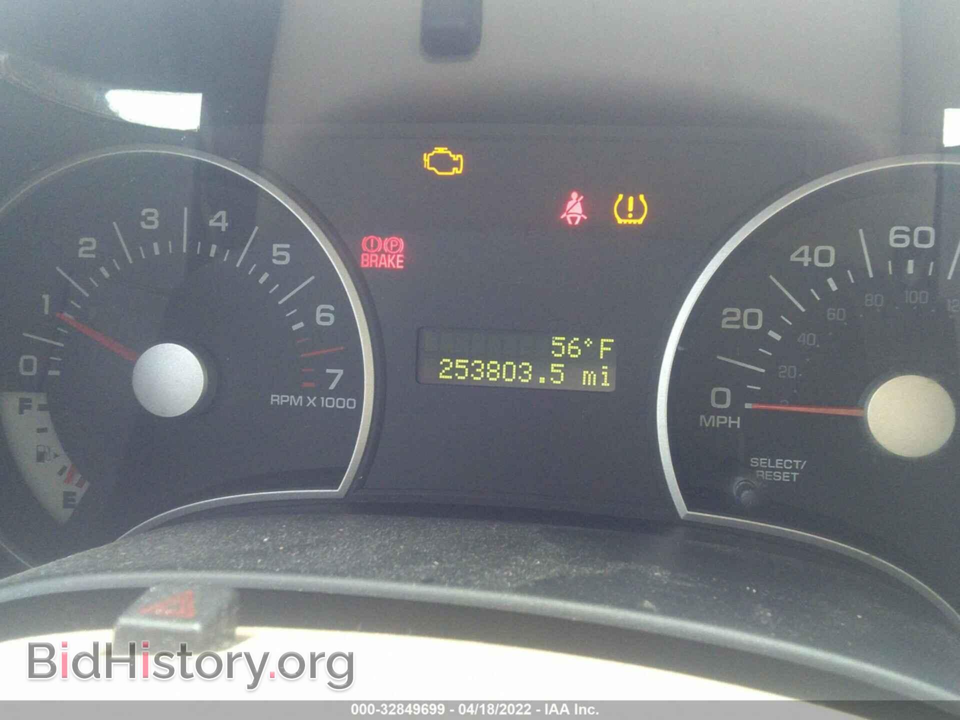2007 FORD EXPLORER - VIN: 1FMEU63E97UB00570 - Photo 7