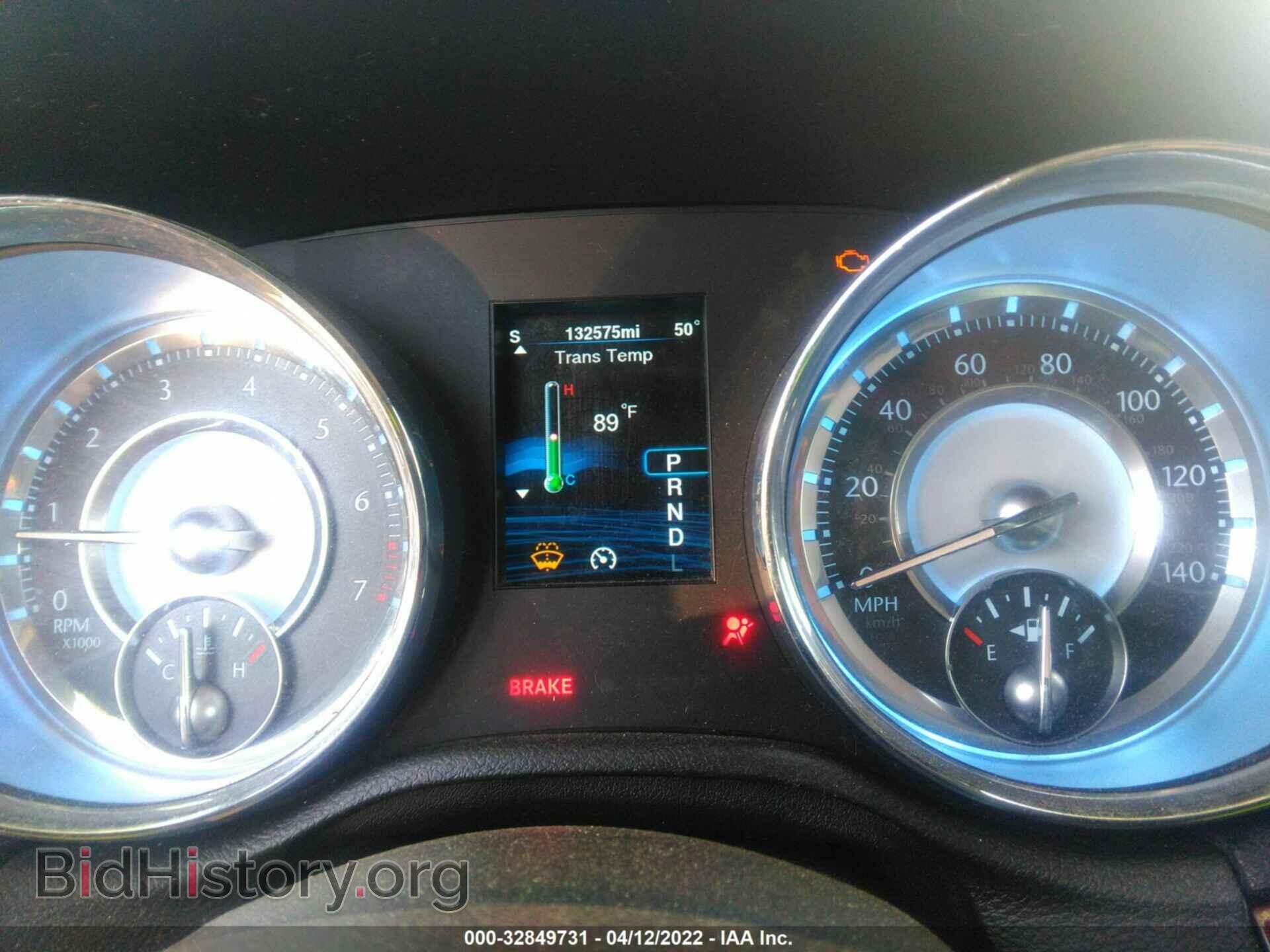 2013 CHRYSLER 300 - VIN: 2C3CCAAG6DH588613 - Фото 7