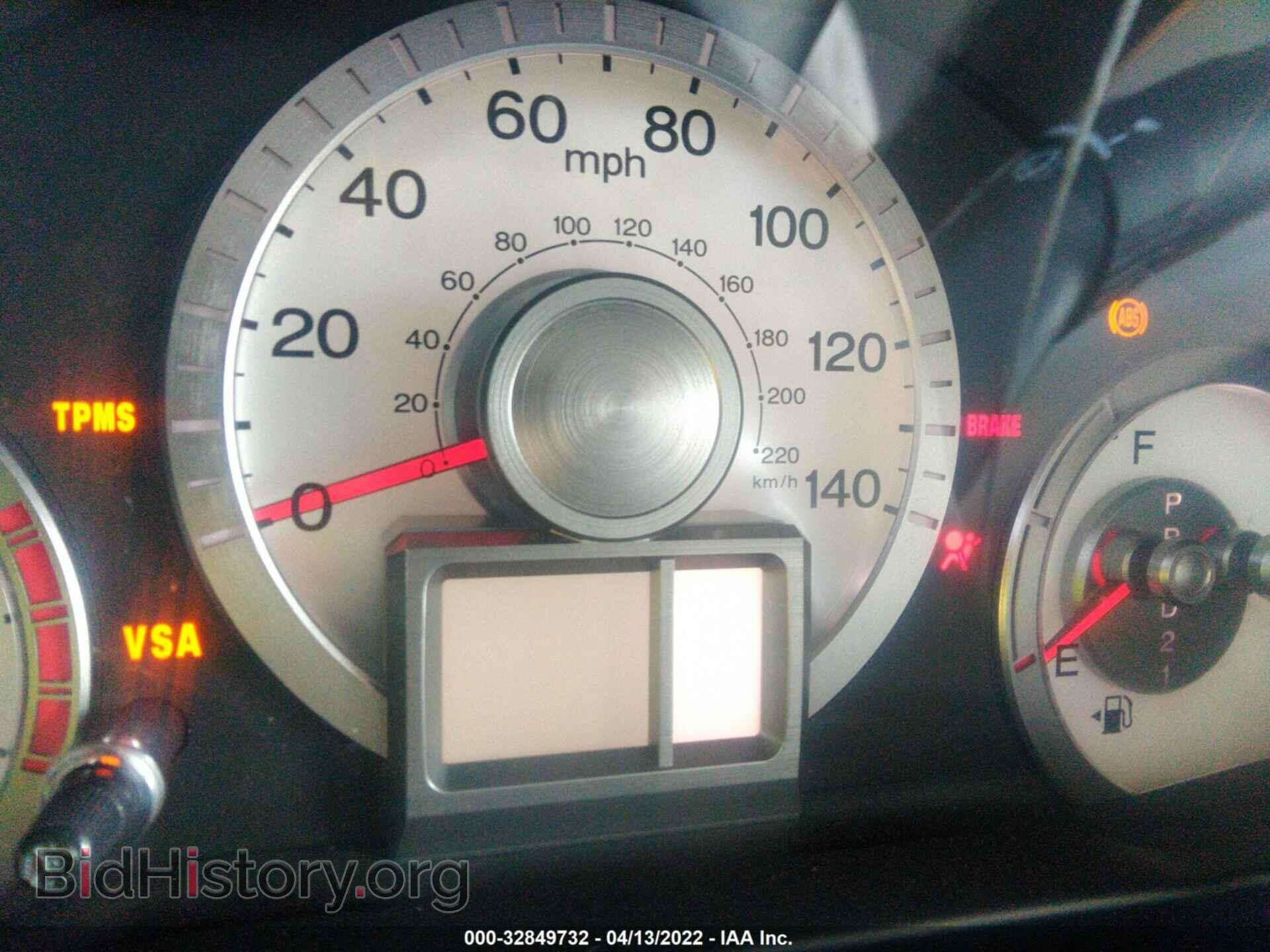 2011 HONDA PILOT - VIN: 5FNYF4H67BB062811 - Photo 7